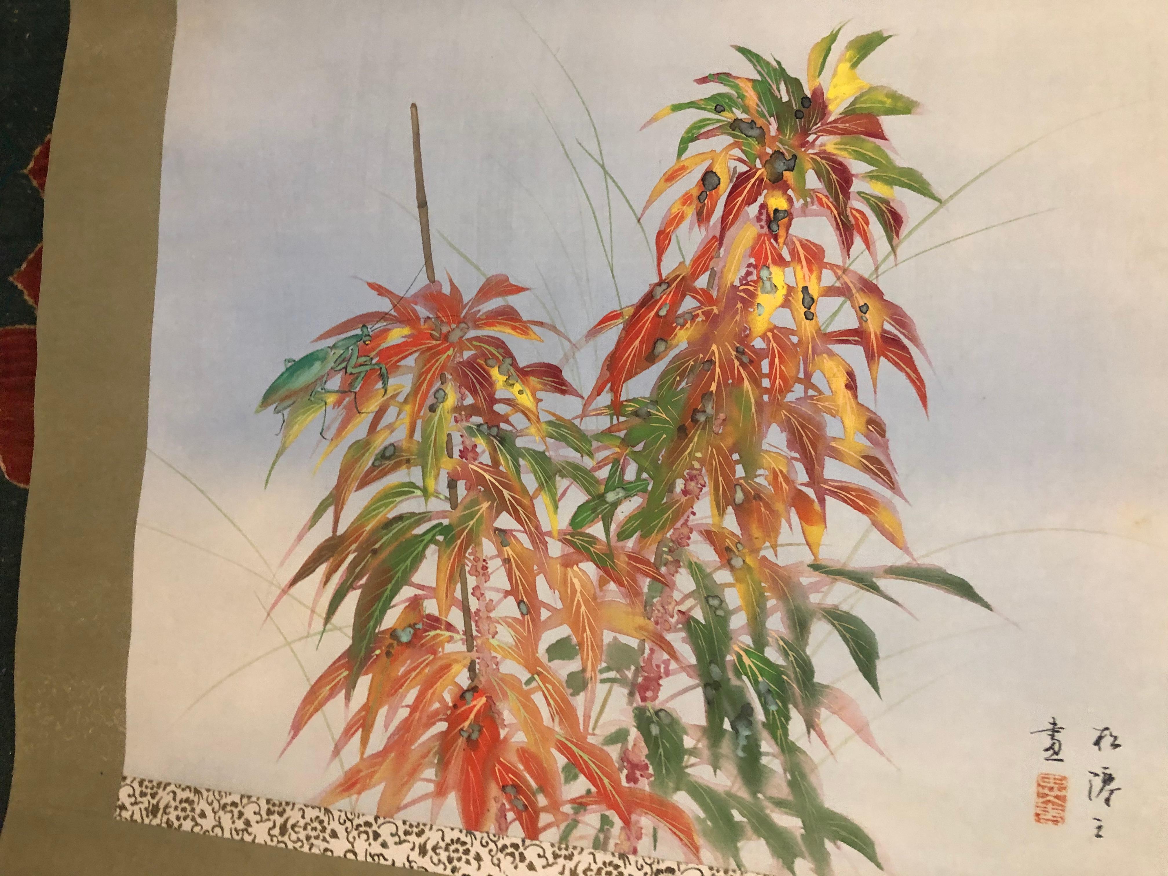 shizuko kawabata paintings