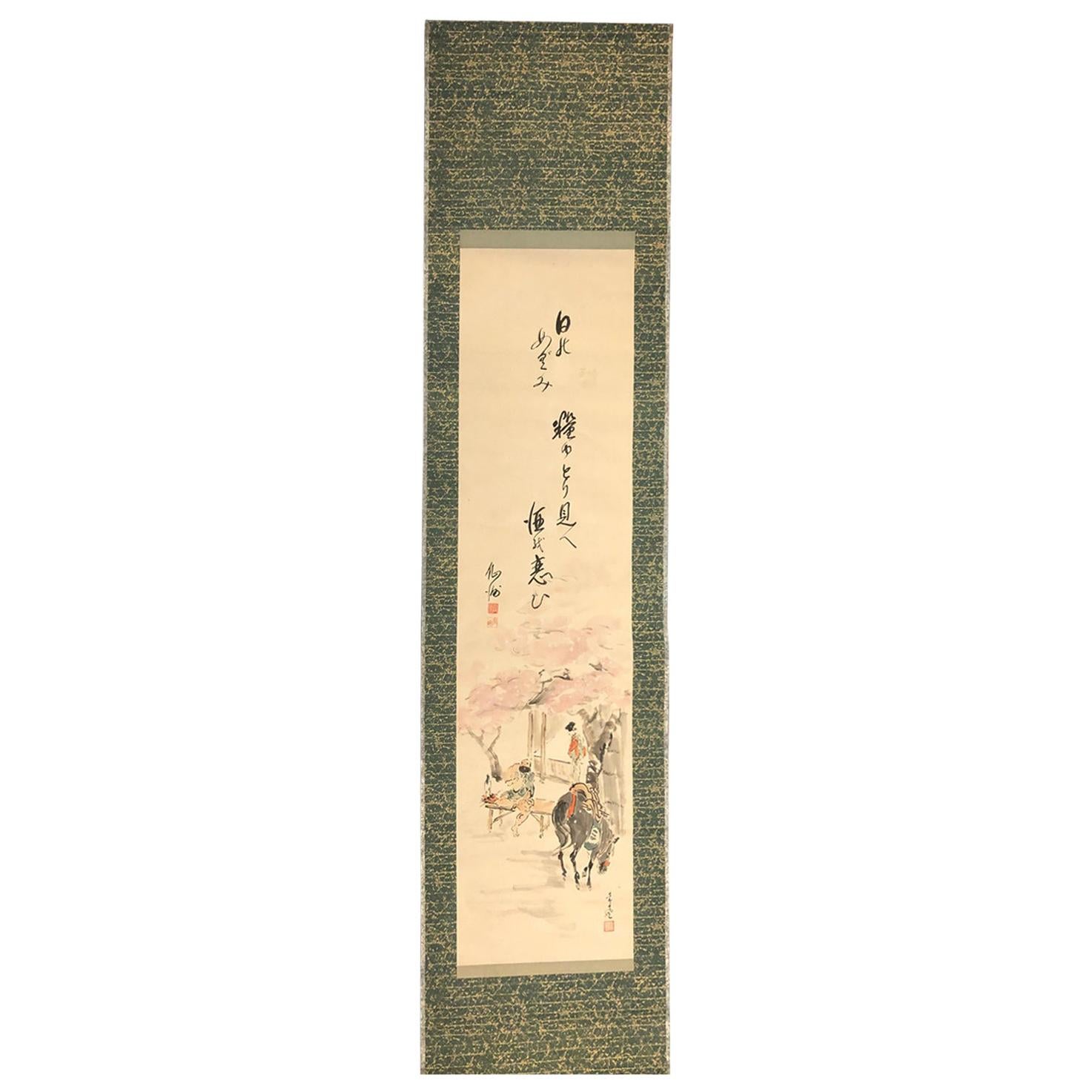 Japanese Old Hand Painted Scroll Two Lucky Old Friends with Horse