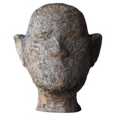 Japanese Old Head Sculpture 1950s-1970s / Wood Carving Figurine Wabisabi