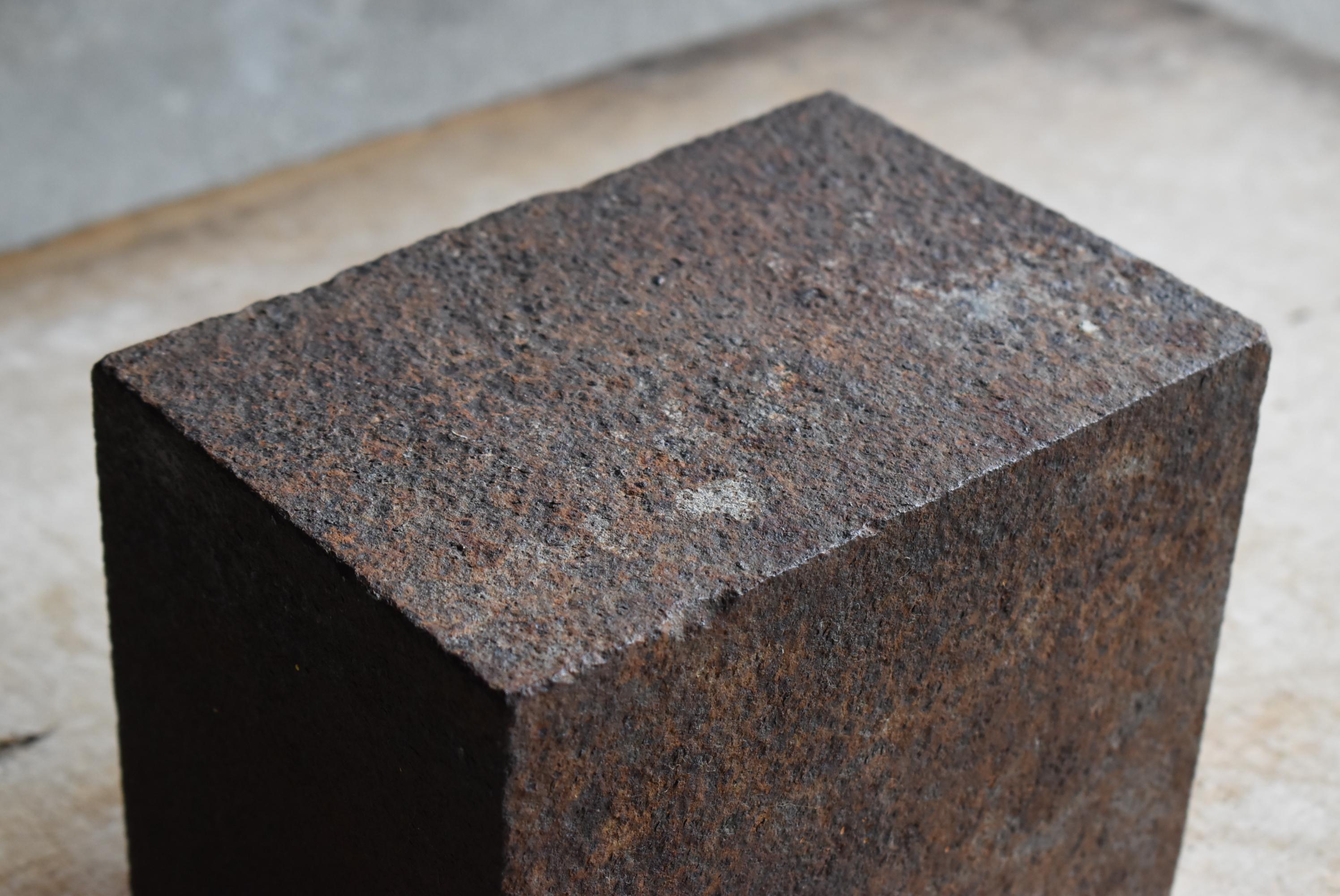 Metalwork Japanese Old Iron Block 1950s-1970s / Display stand Wabi Sabi For Sale