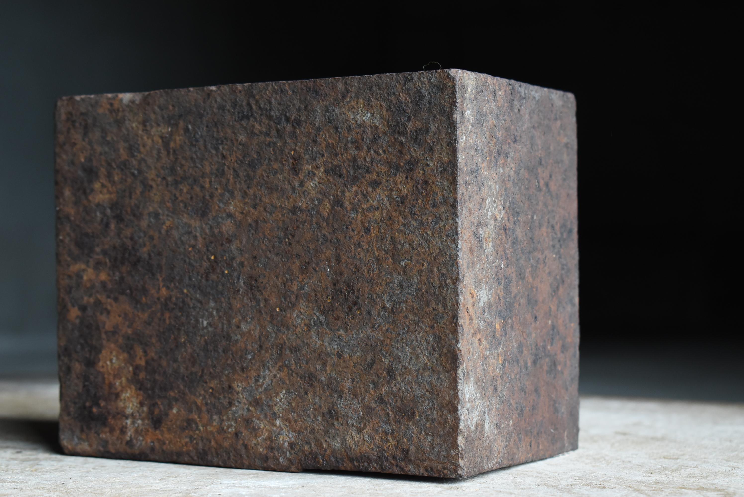 Japanese Old Iron Block 1950s-1970s / Display stand Wabi Sabi In Good Condition For Sale In Chōsei District Nagara, JP