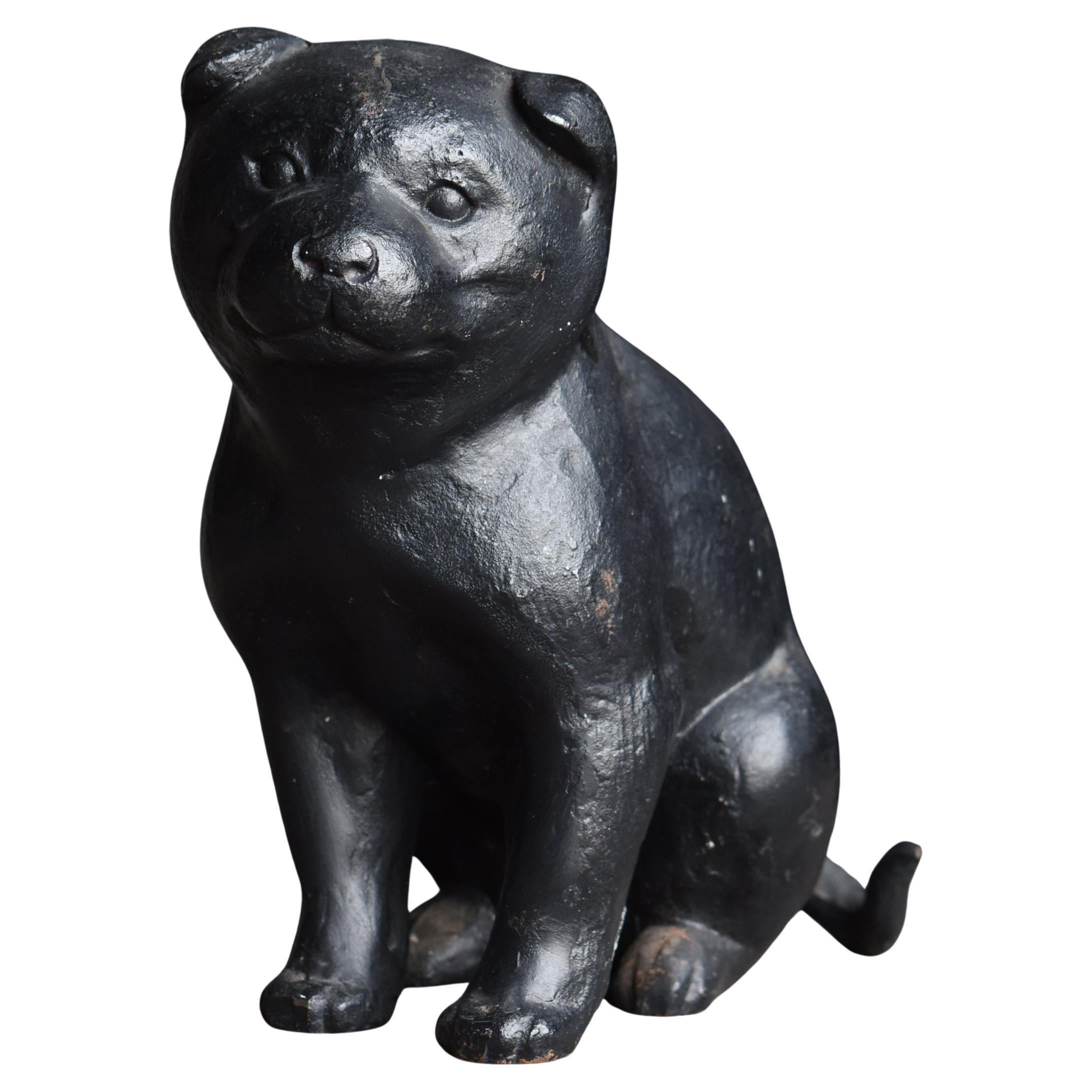 Japanese Old Iron Dog Figurine 1950s-1970s / Puppy Sculpture Wabisabi