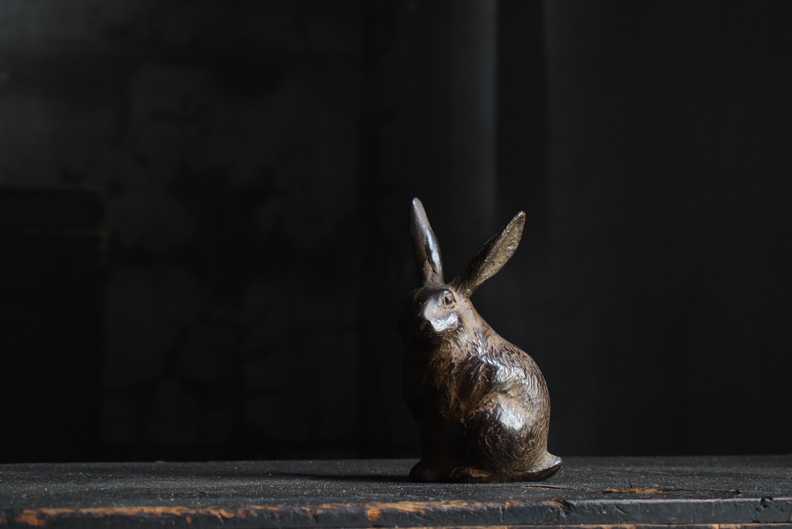 Showa Japanese Old Iron Rabbit 1940s-1970s / Animal Figurine Object Wabi Sabi