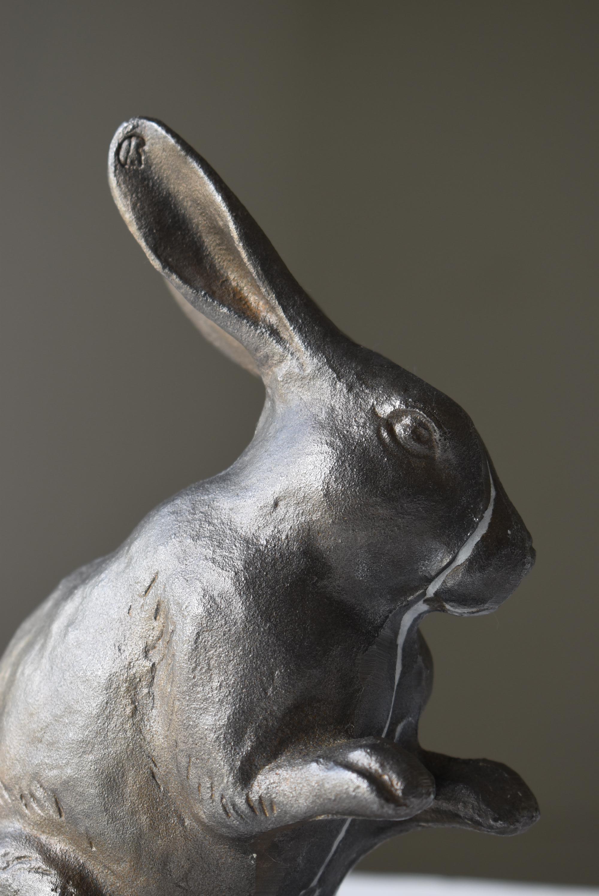 Japanese Old Iron Rabbit 1940s-1970s / Sculpture Figurine Object Wabi Sabi For Sale 8