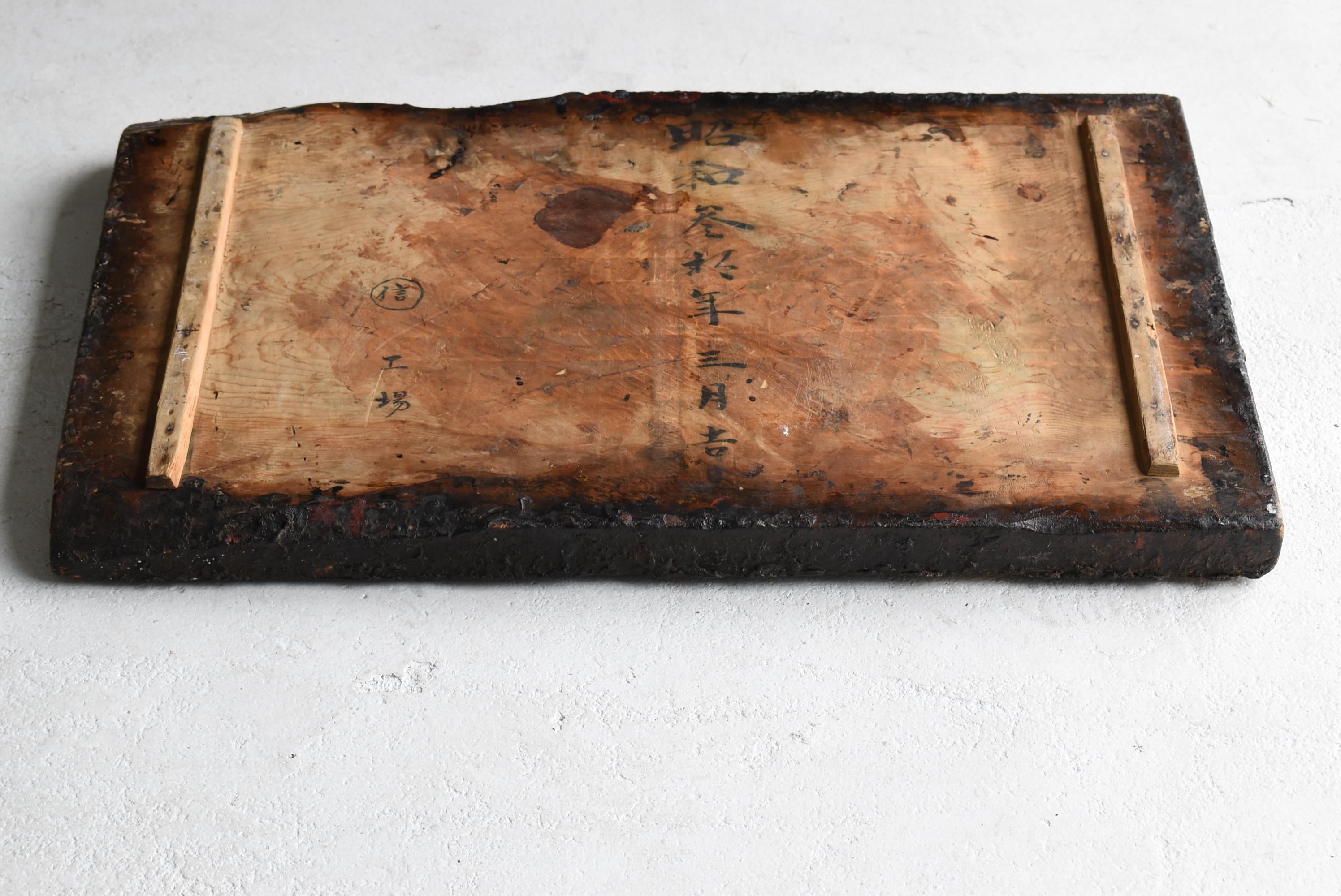 Japanese Old Lacquer Craftsman's Work Board 1955's / Abstract Art Wabi Sabi 7