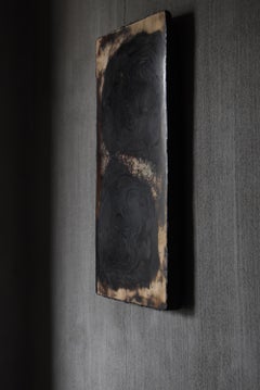 Japanese Old Lacquer Craftsman's Work Board 1955's / Abstrakte Kunst Wabi Sabi, Japanisches Kunsthandwerk
