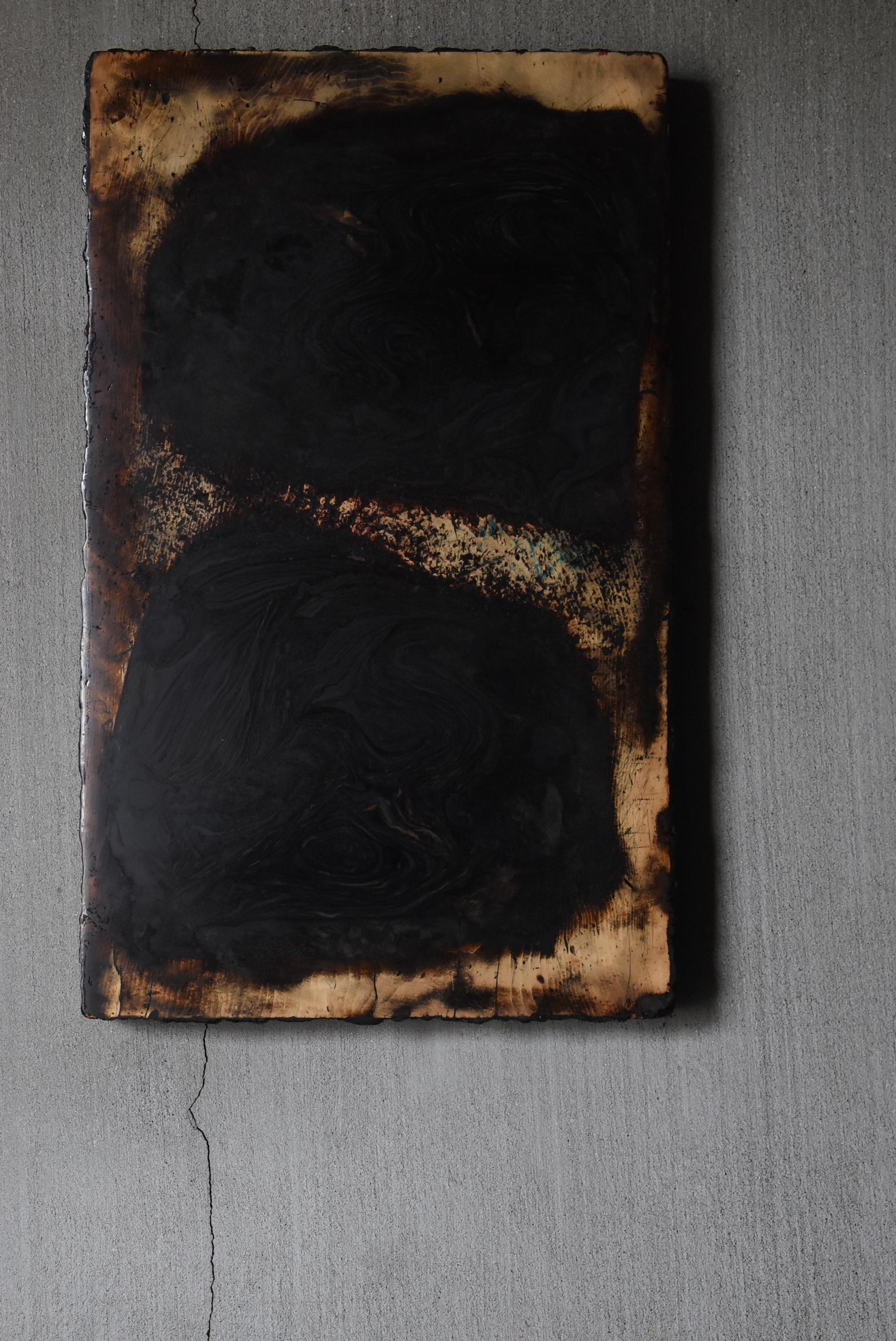 Showa Japanese Old Lacquer Craftsman's Work Board 1955's / Abstract Art Wabi Sabi