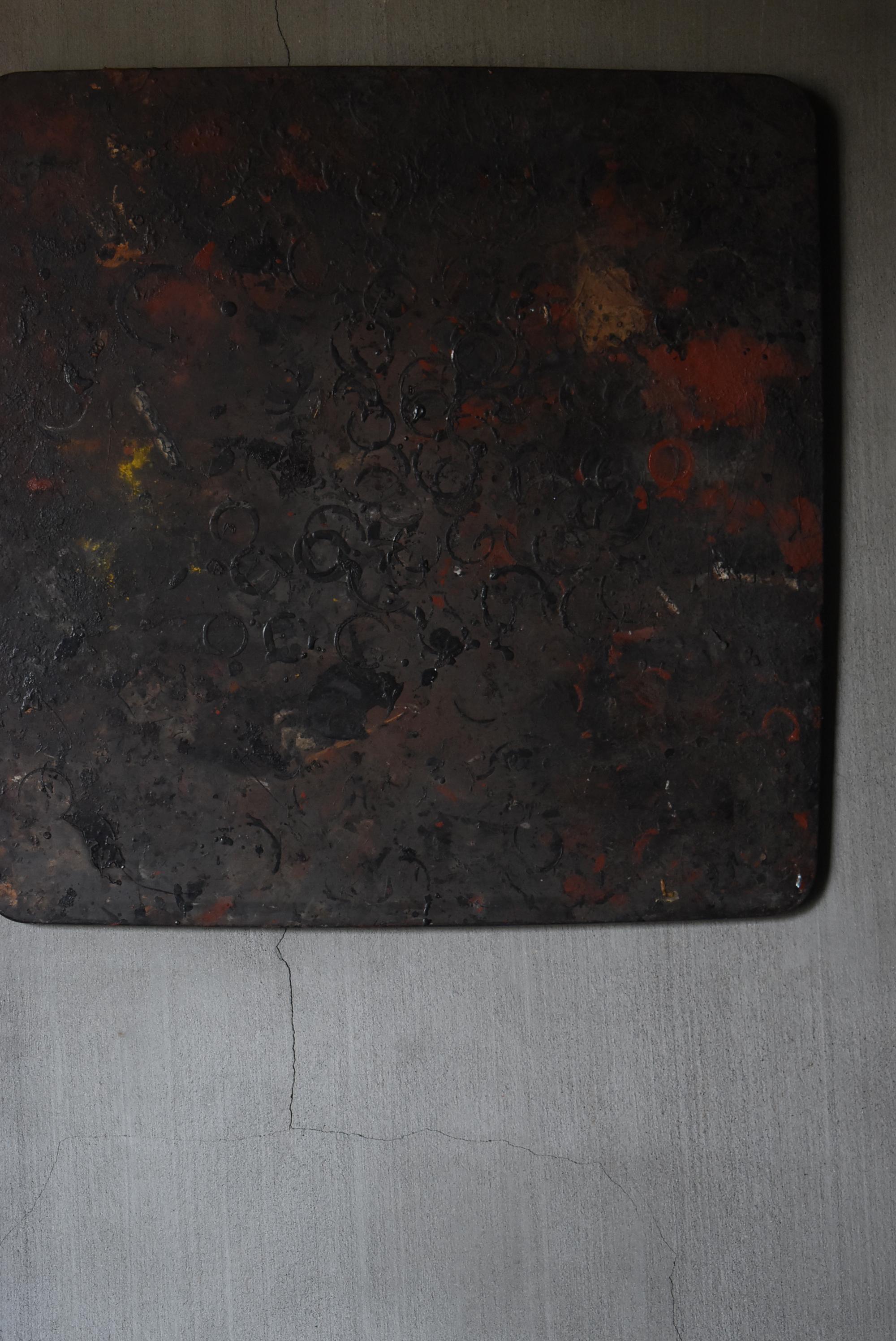 Japanese Old Lacquer Work Board 1950s-1970s / Abstract Painting Wabi Sabi 8
