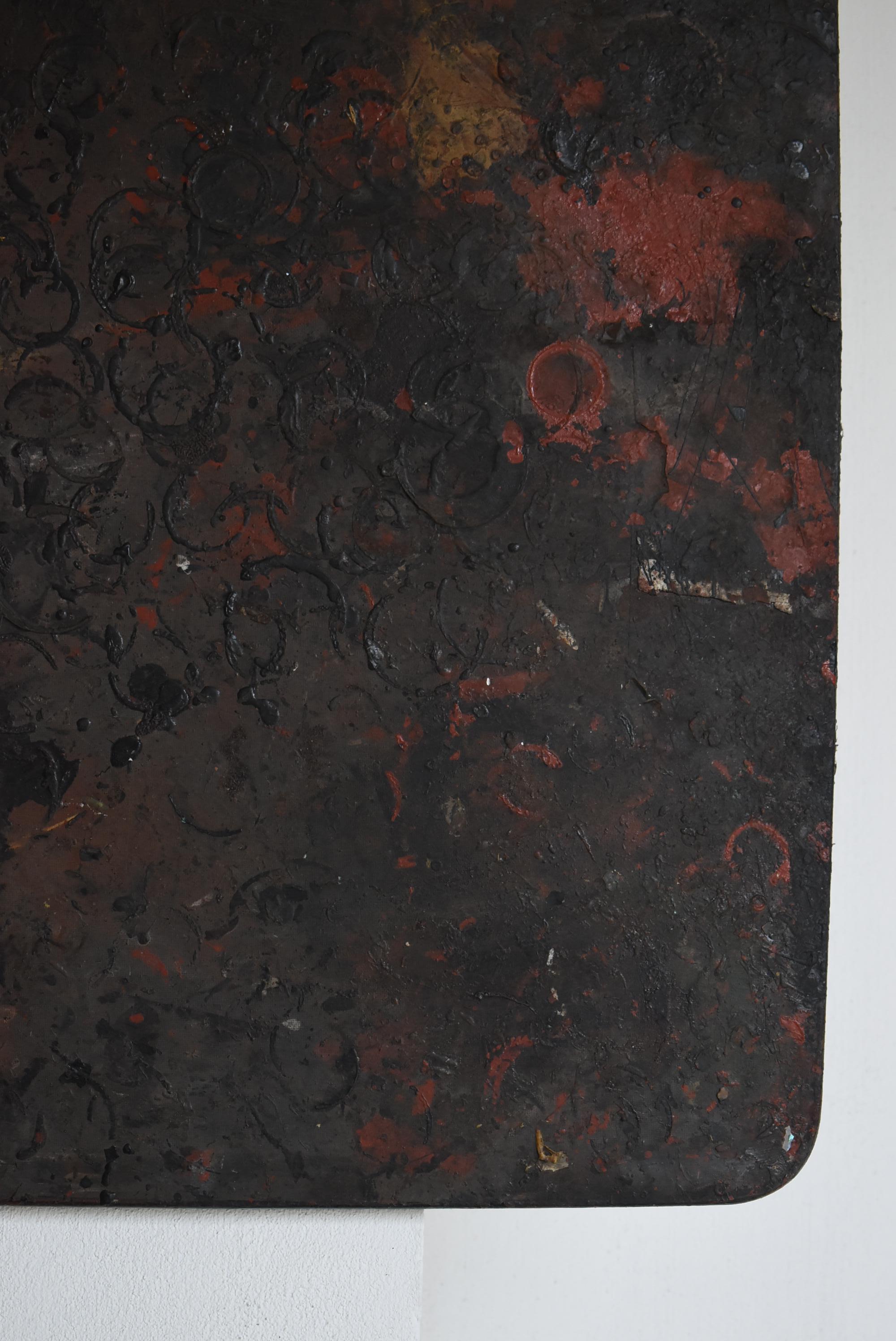 Mid-20th Century Japanese Old Lacquer Work Board 1950s-1970s / Abstract Painting Wabi Sabi