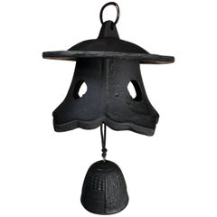 Japanese Old Lantern Wind Chime