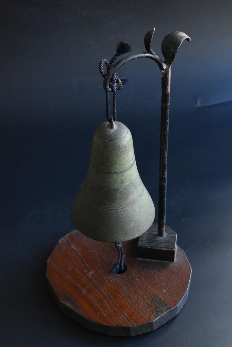 Japanese Old Little Bronze Hanging Bell /1926-1960s/ Beautiful Design and Tone 12