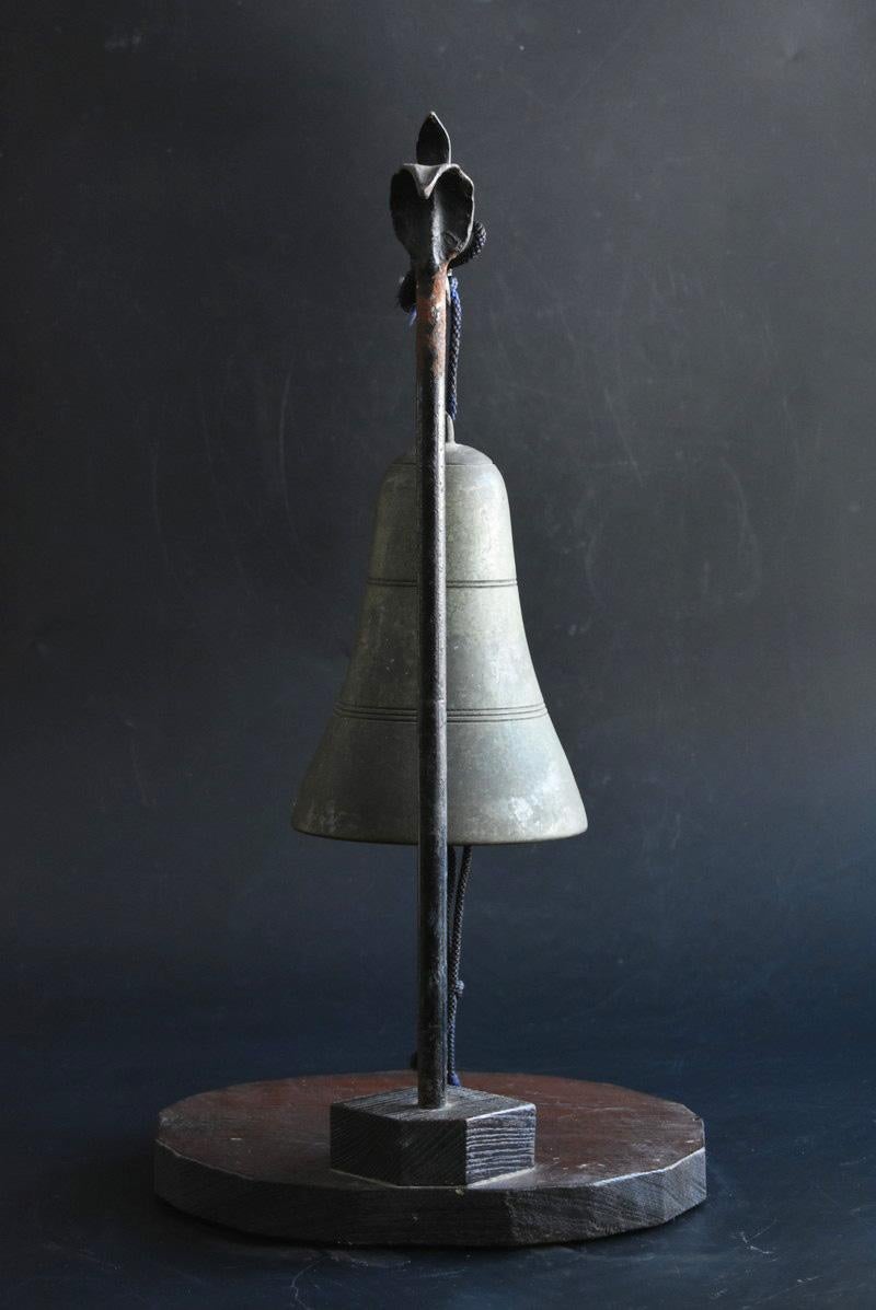 Cast Japanese Old Little Bronze Hanging Bell /1926-1960s/ Beautiful Design and Tone