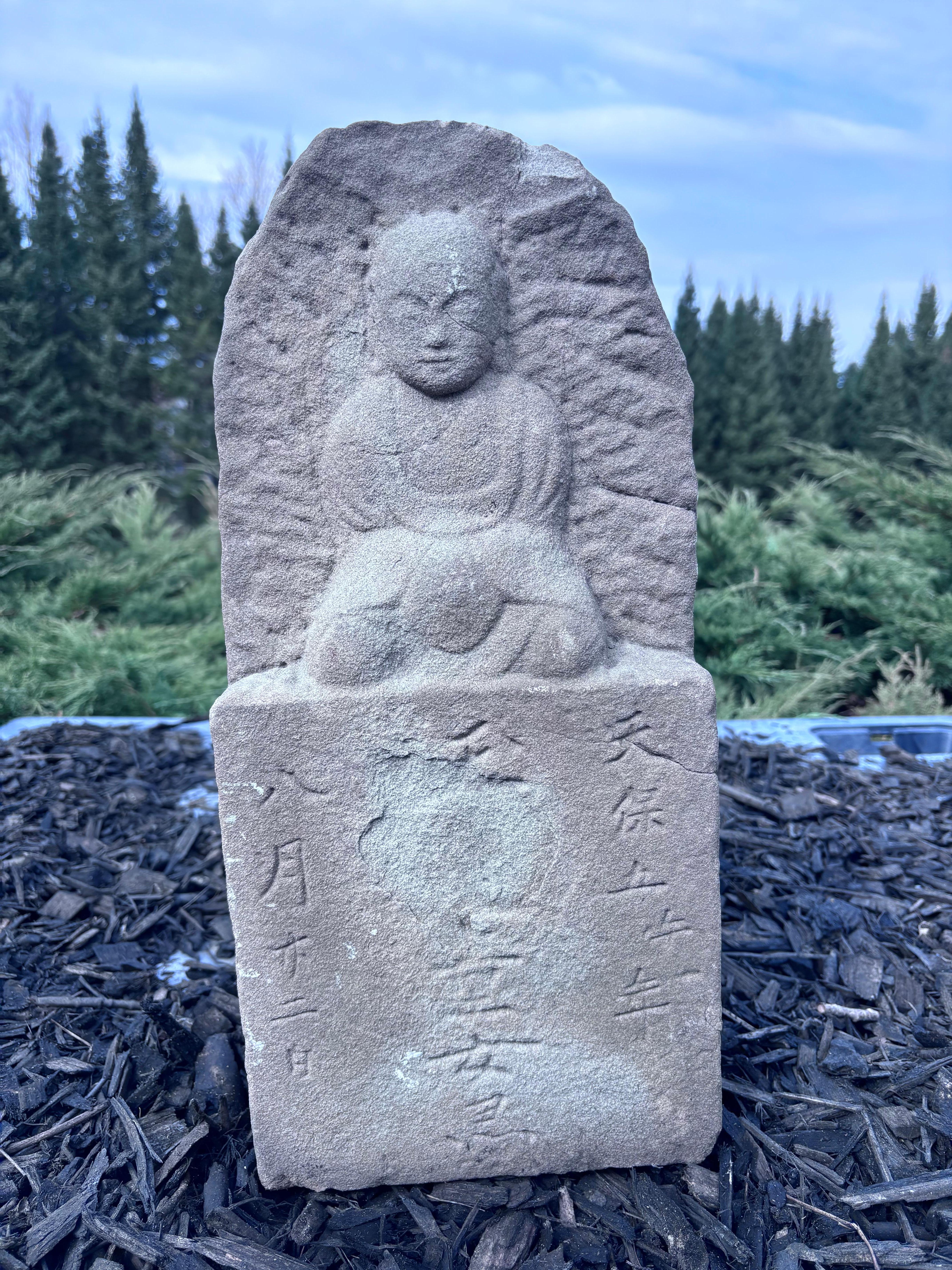 Taisho Bouddha assis ancien mémorial japonais, 18 pouces en vente