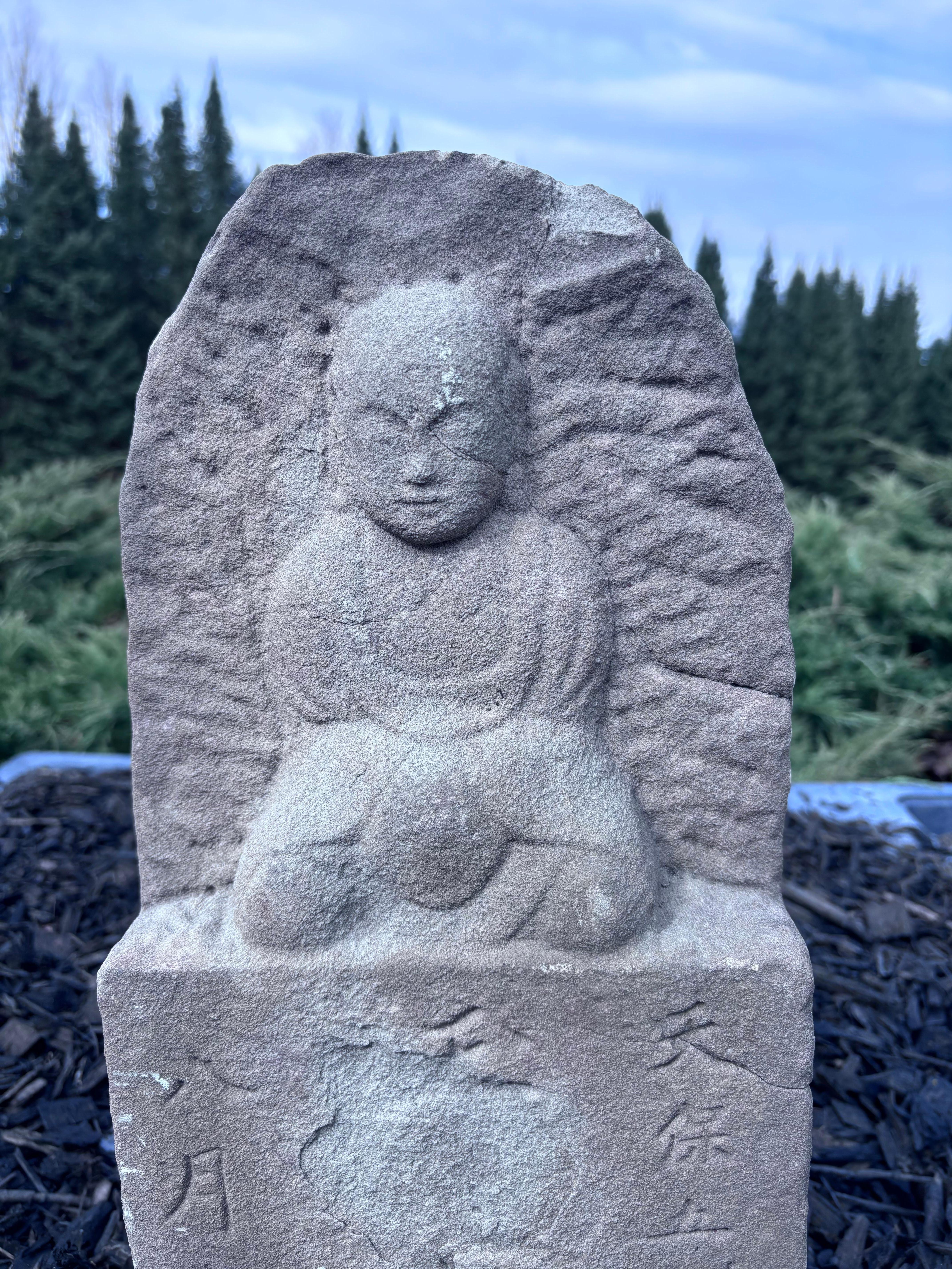 Japonais Bouddha assis ancien mémorial japonais, 18 pouces en vente