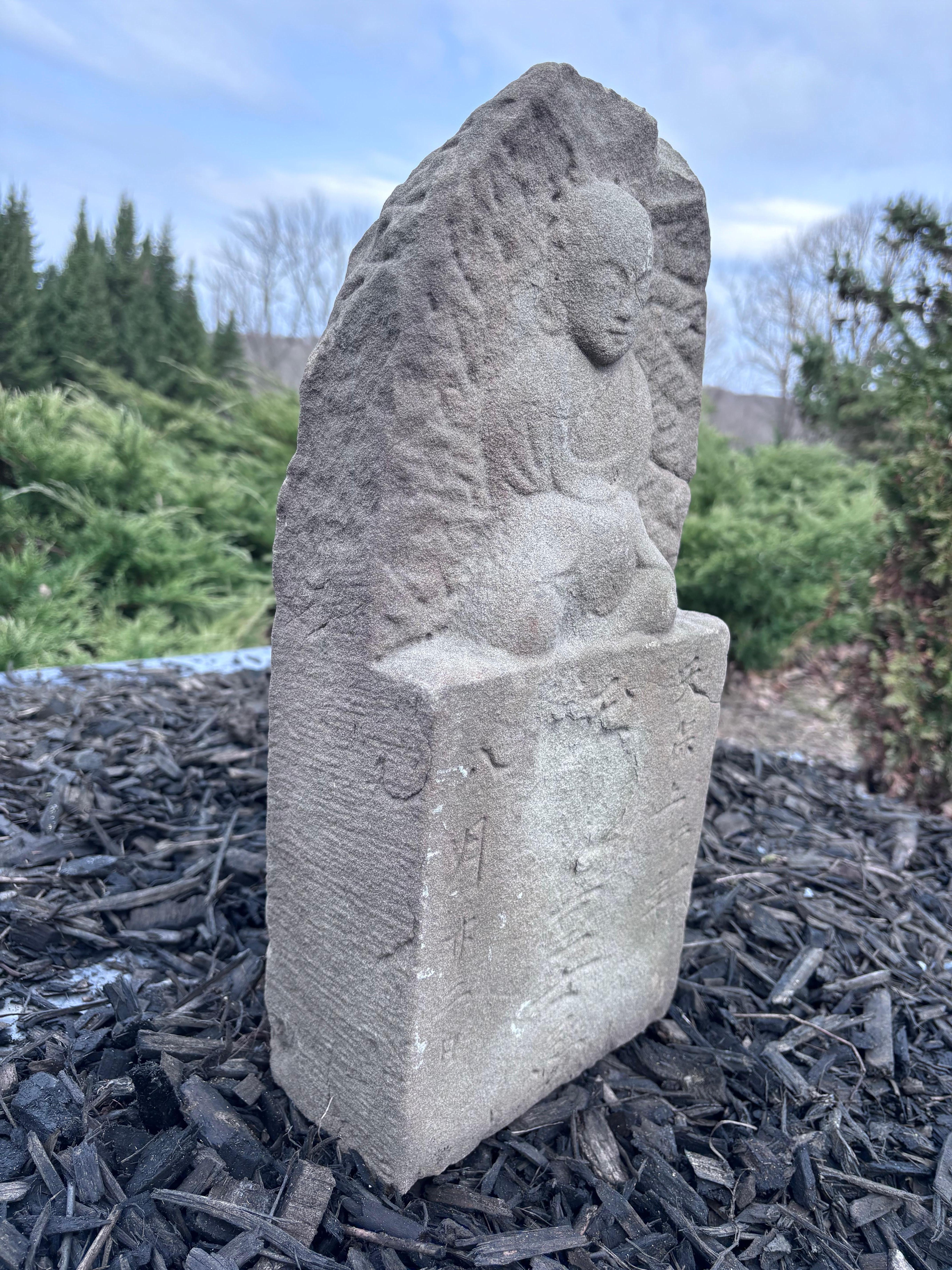 Bouddha assis ancien mémorial japonais, 18 pouces en vente 1