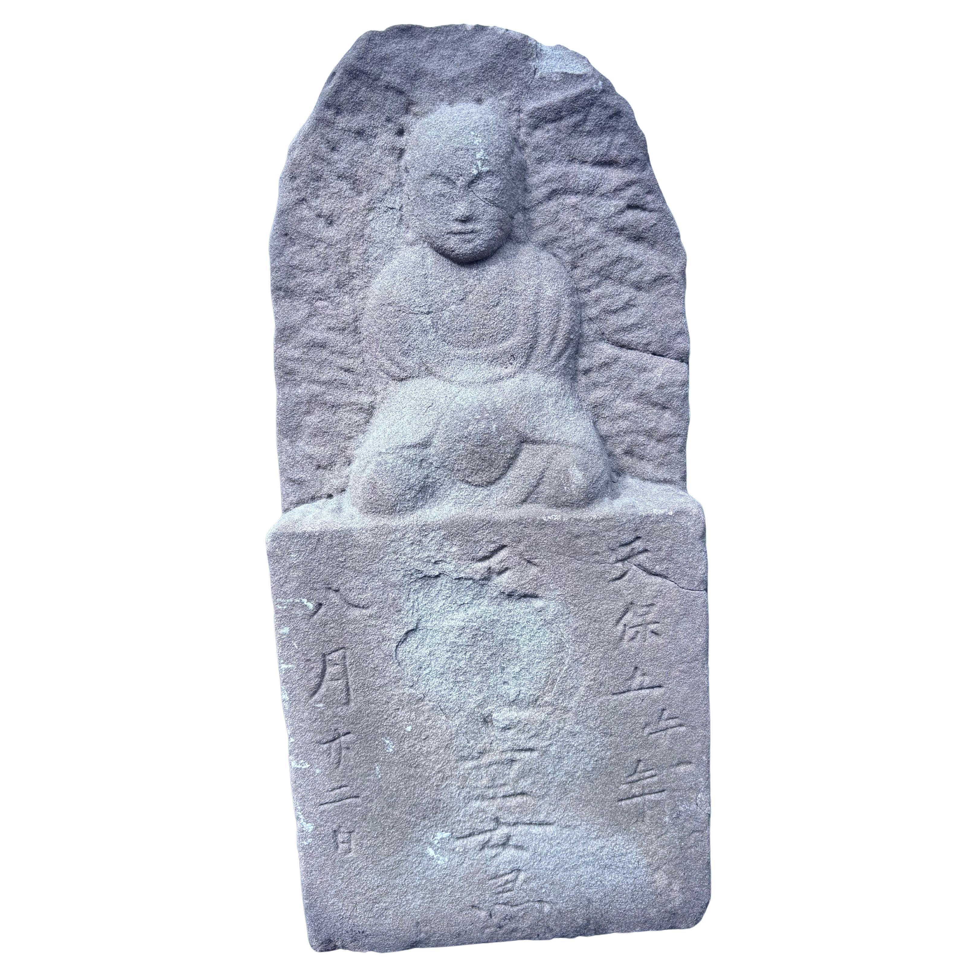 Japanese Old Memorial Stone Seated Buddha, 18 Inches