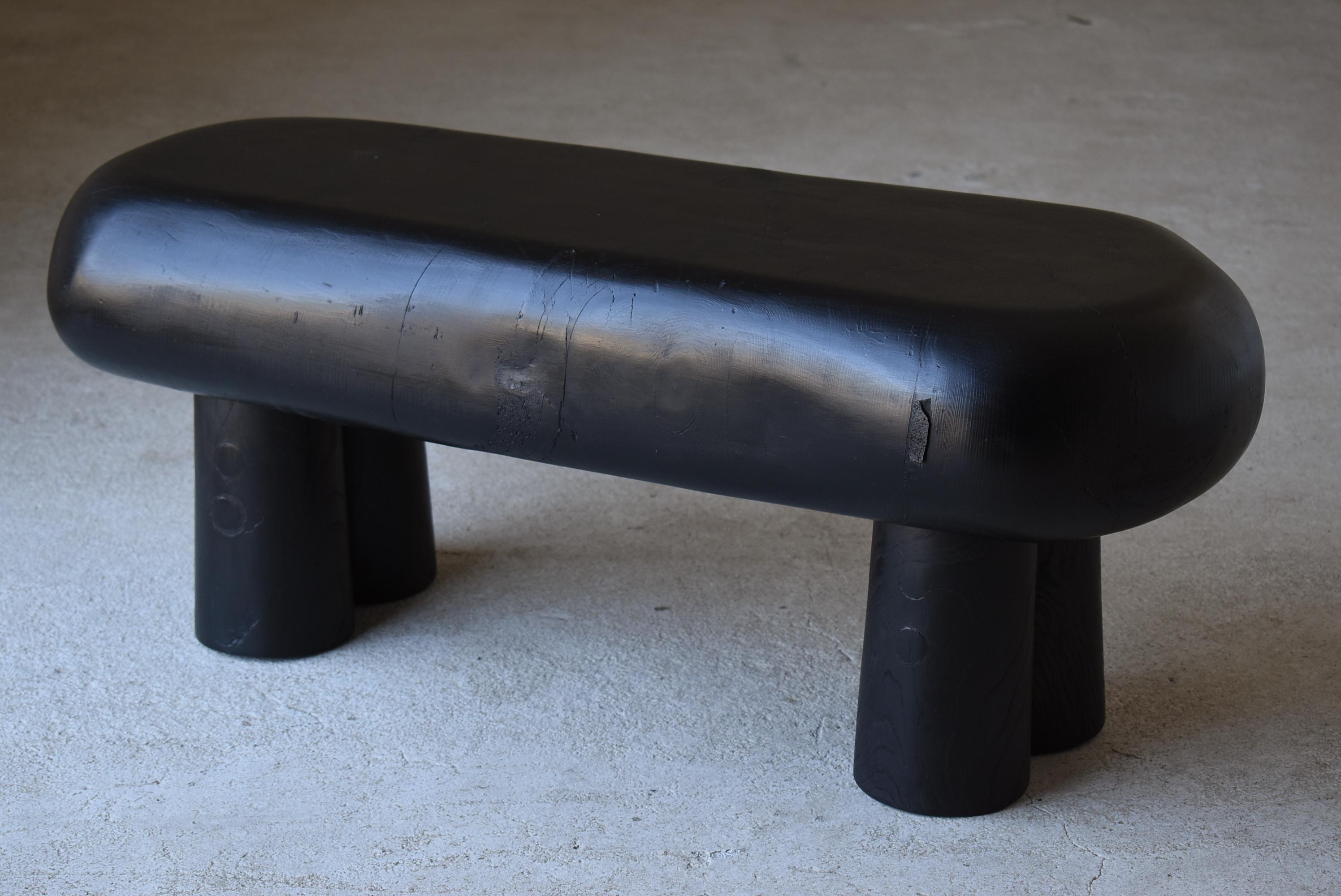 Japanese Old Modern Bench 
