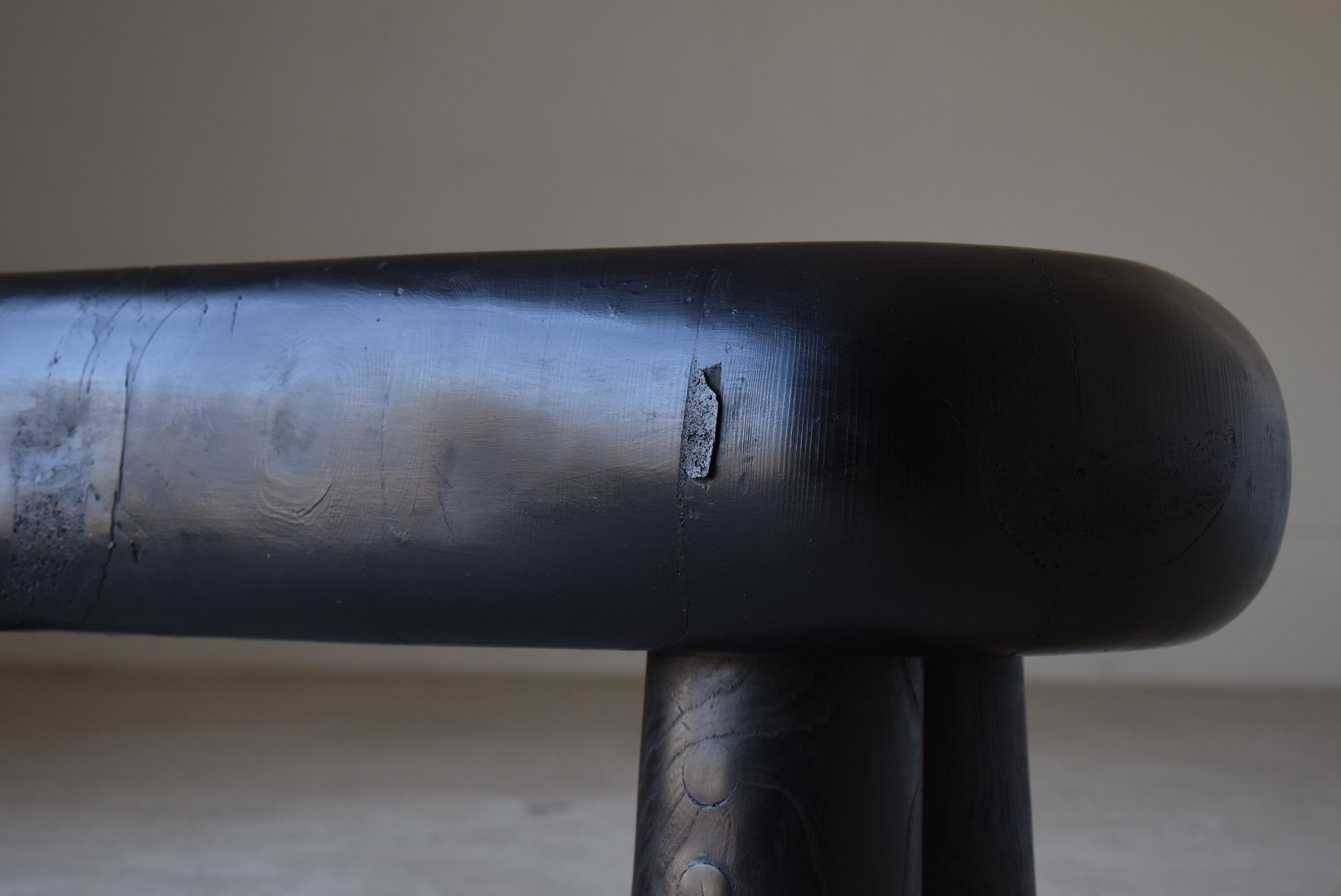 Japanese Old Modern Bench 