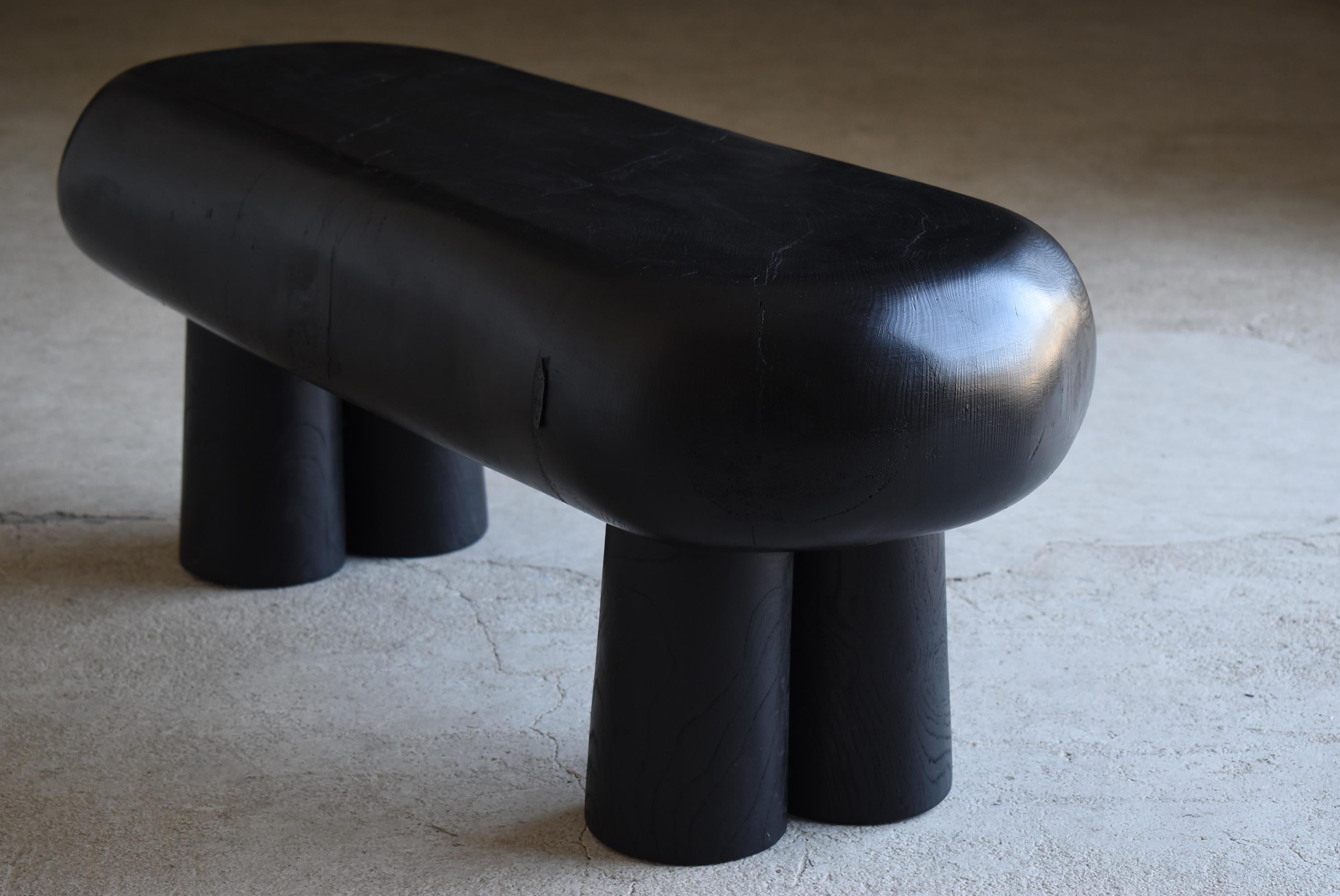 Japanese Old Modern Bench 