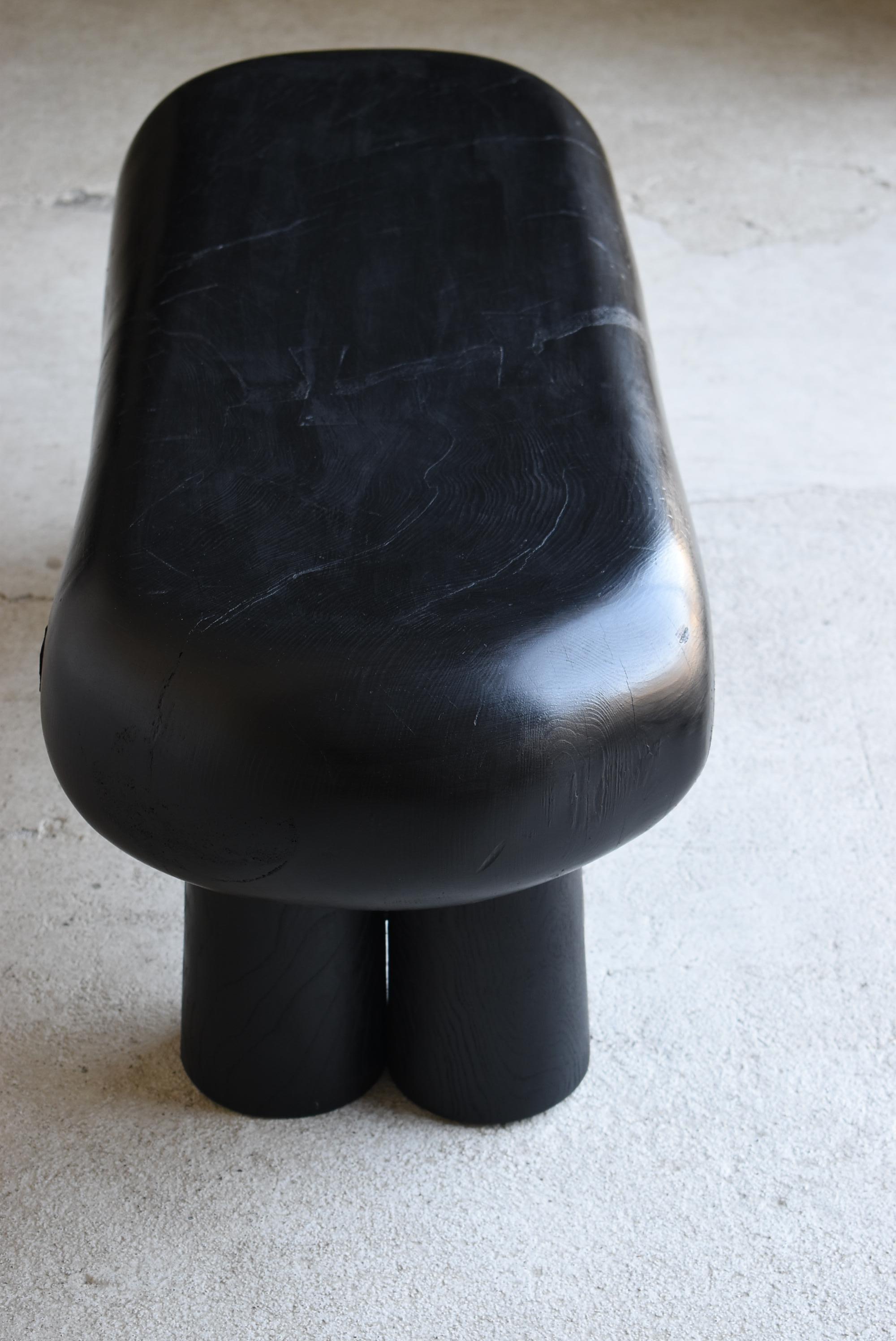 Japanese Old Modern Bench 