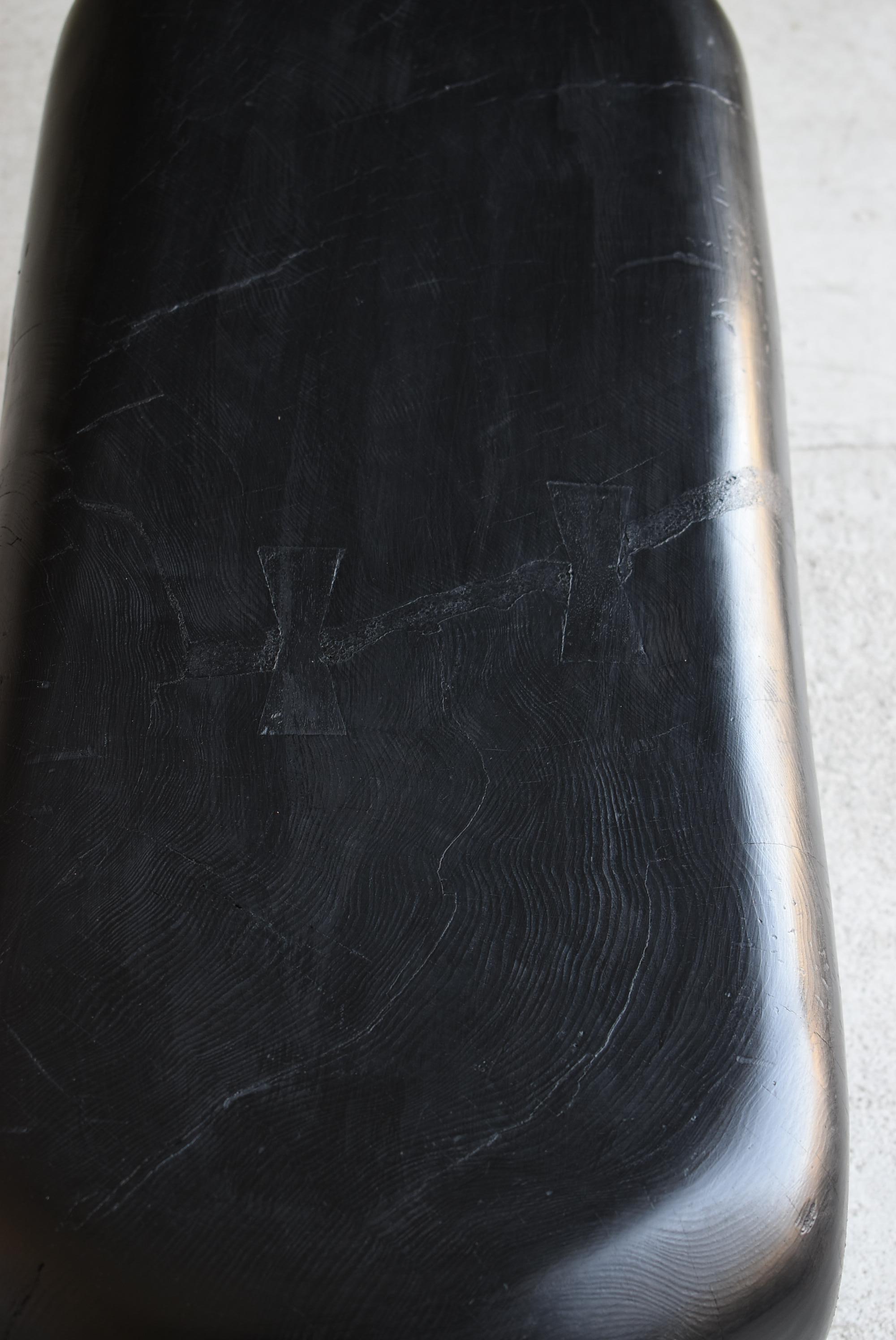 Japanese Old Modern Bench 