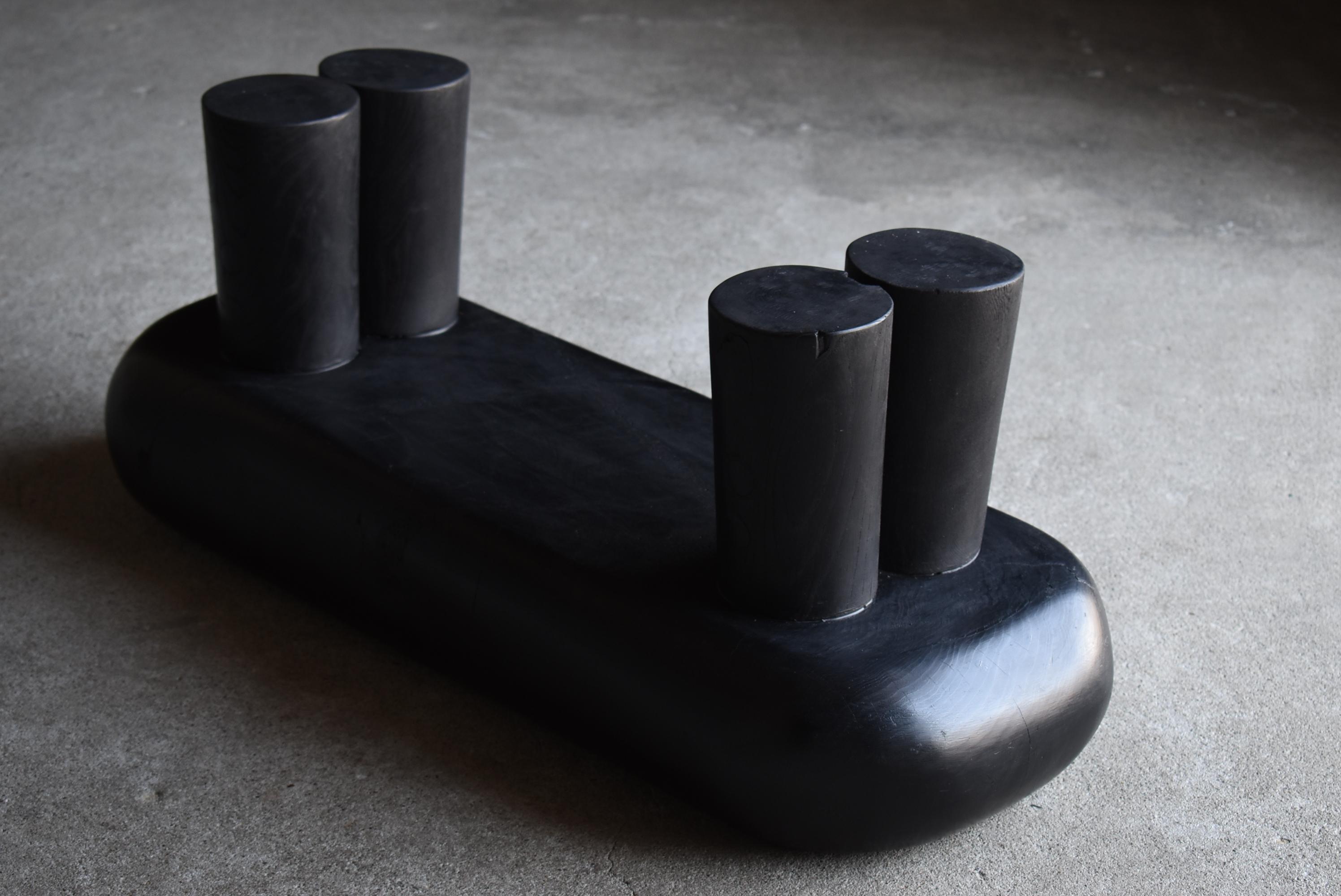 Japanese Old Modern Bench 