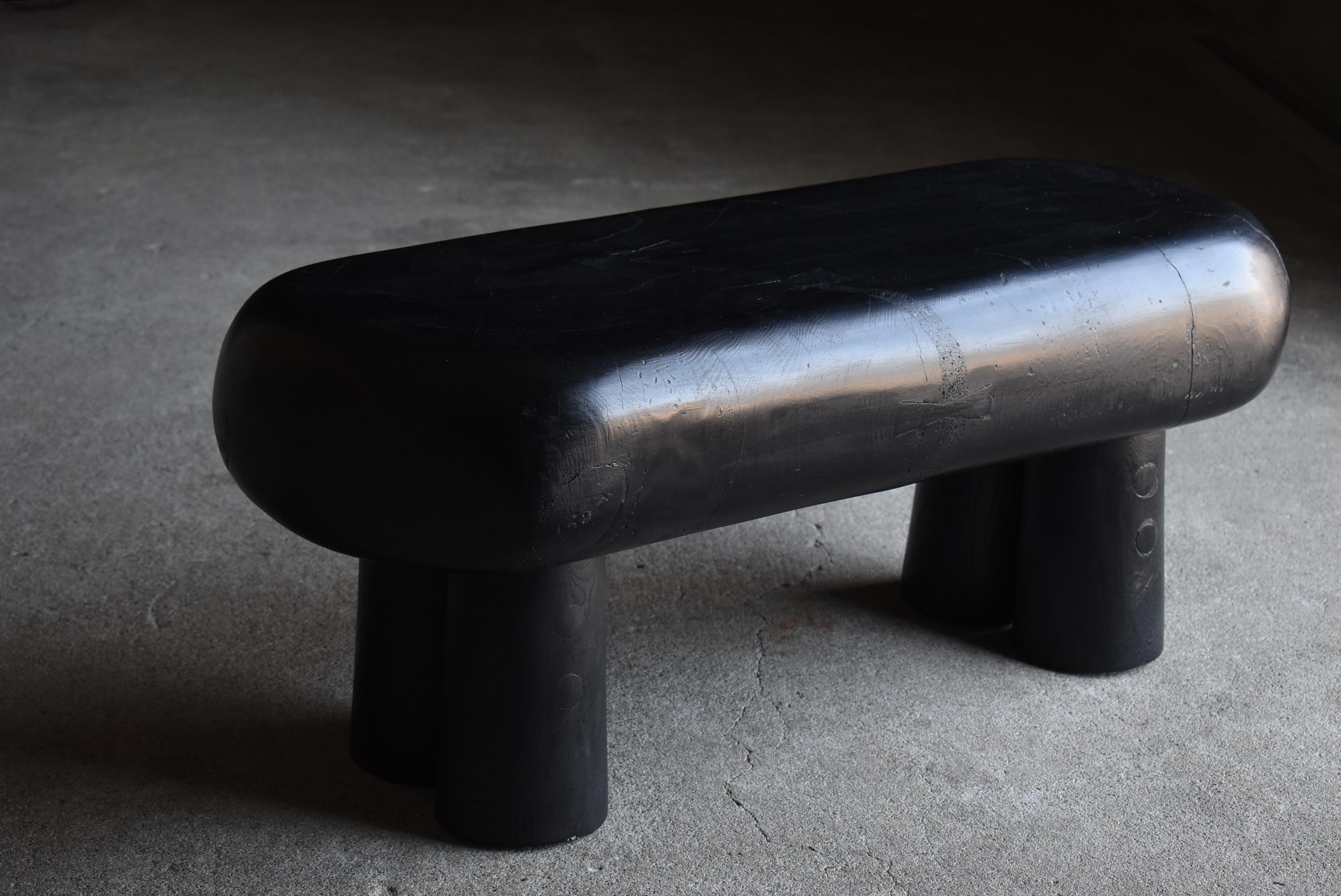 Japanese Old Modern Bench 