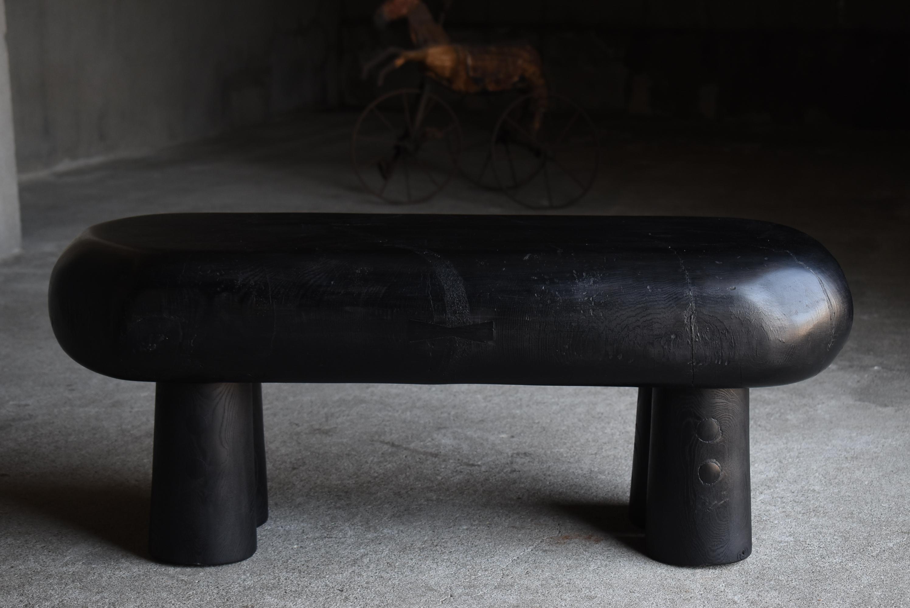 Showa Japanese Old Modern Bench 