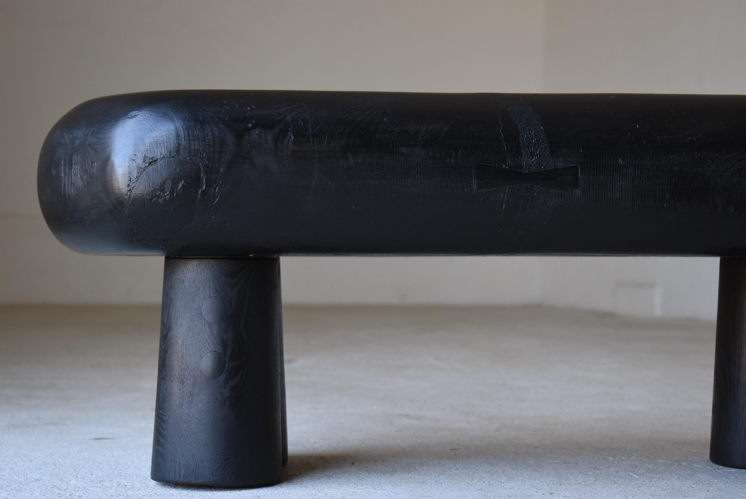 20th Century Japanese Old Modern Bench 