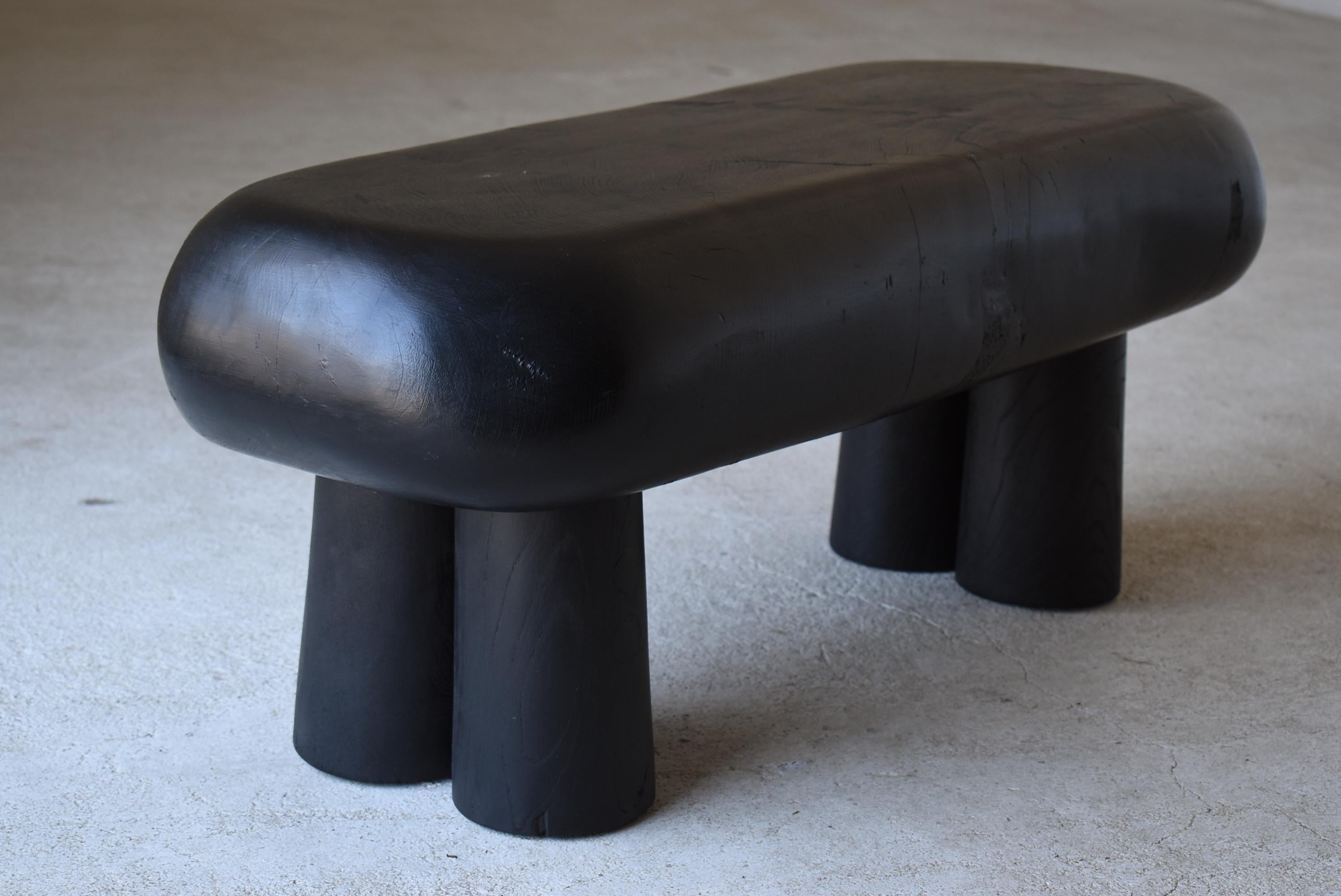 Japanese Old Modern Bench 