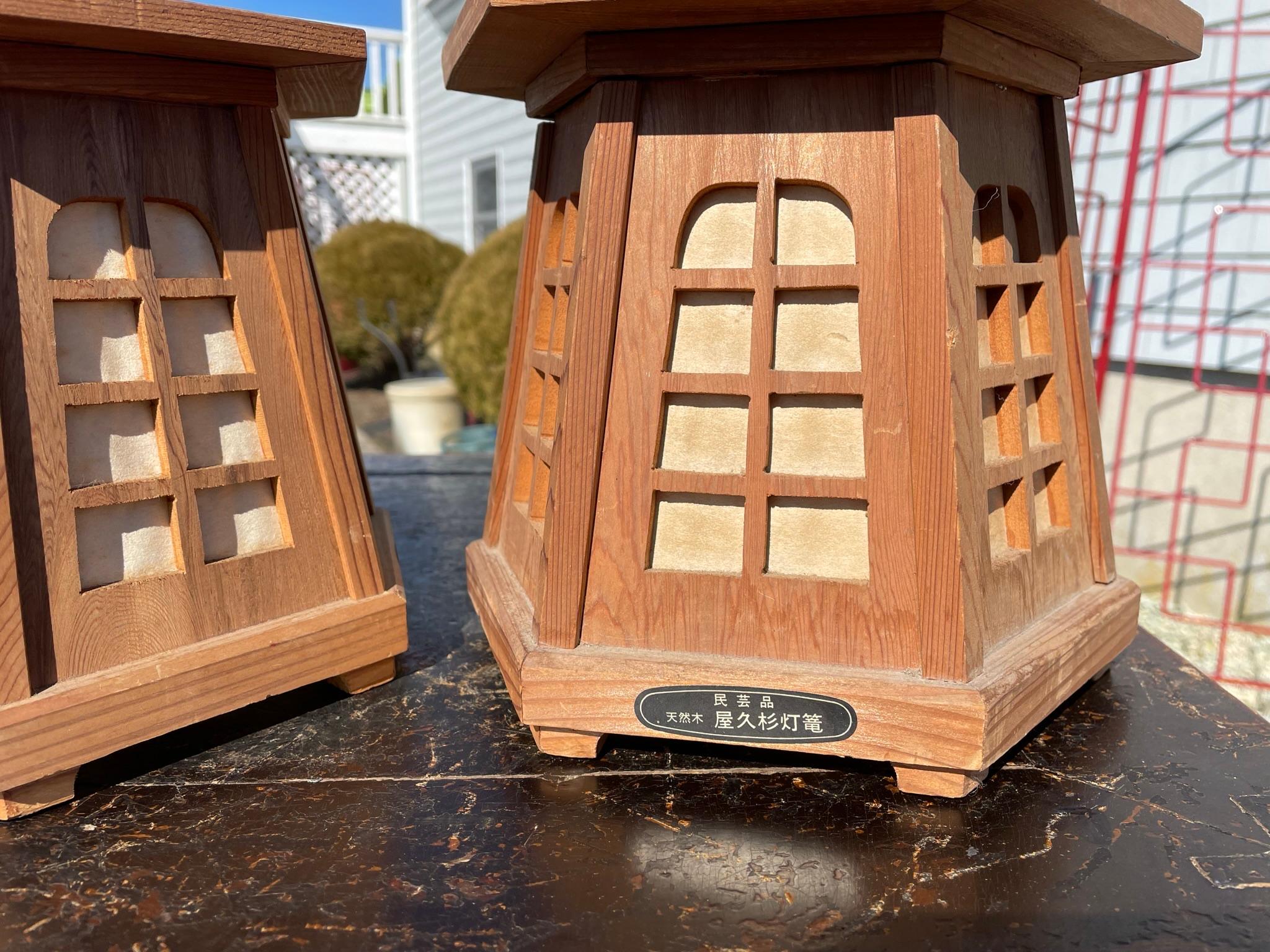 Japanese Old Pair Classic Cedar Wood Panel Lanterns 2