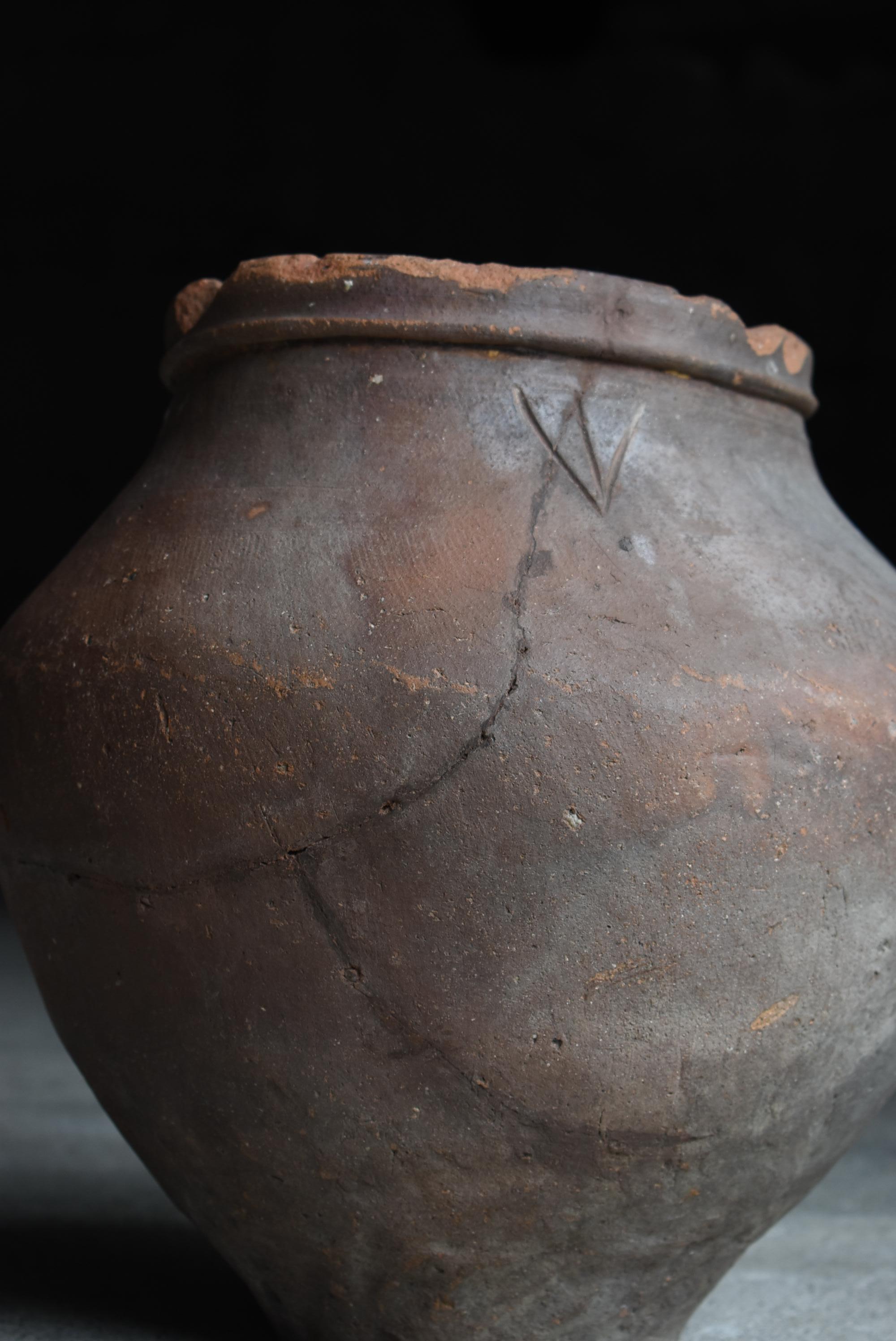 Japanese Old Pottery 1500s-1600s/Antique Flower Vase Vessel Jar Wabisabi Art In Good Condition In Sammu-shi, Chiba