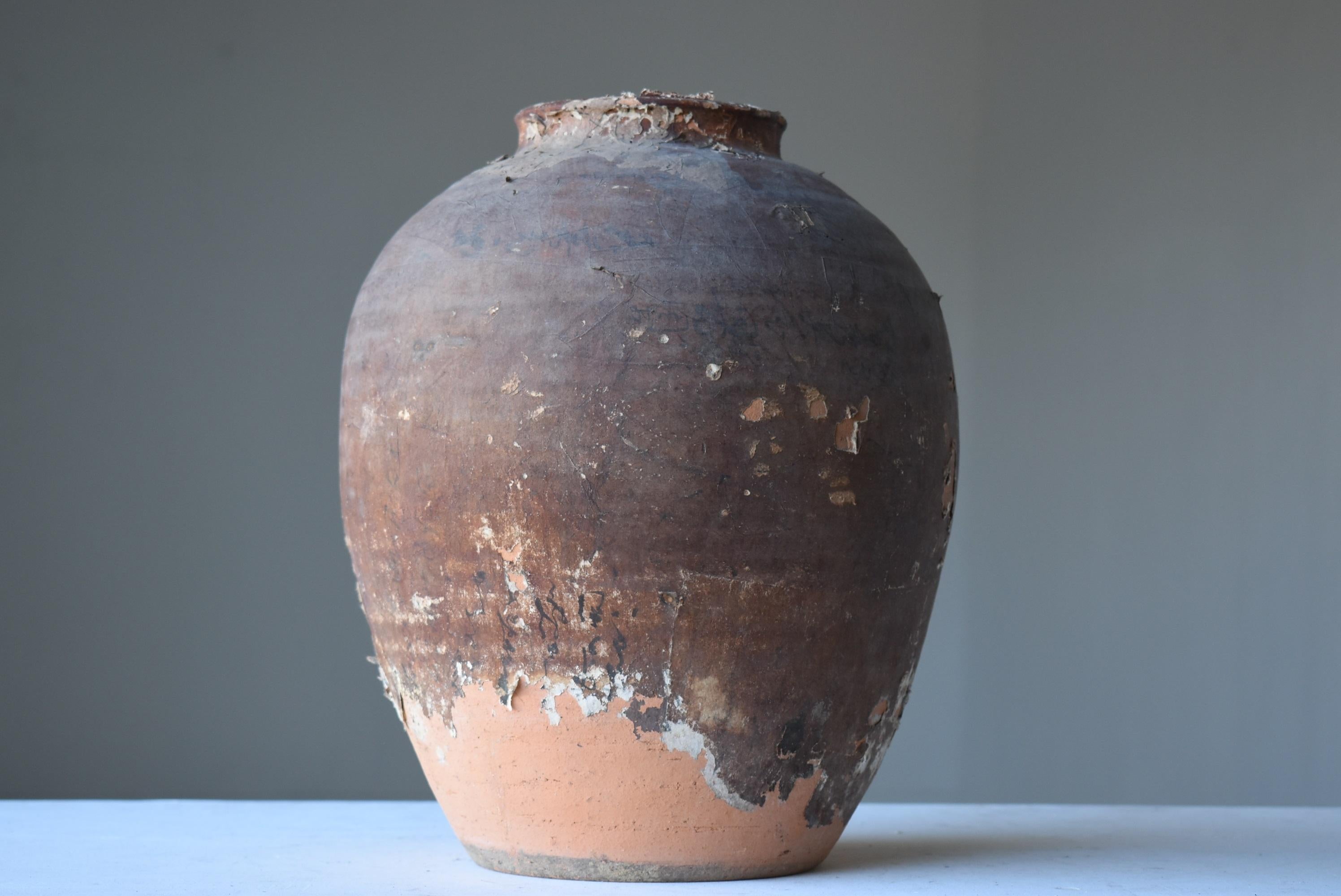 Japanese Old Pottery 1800s-1860s/Antique Vessel Flower Vase Wabisabi Tsubo Jar 1