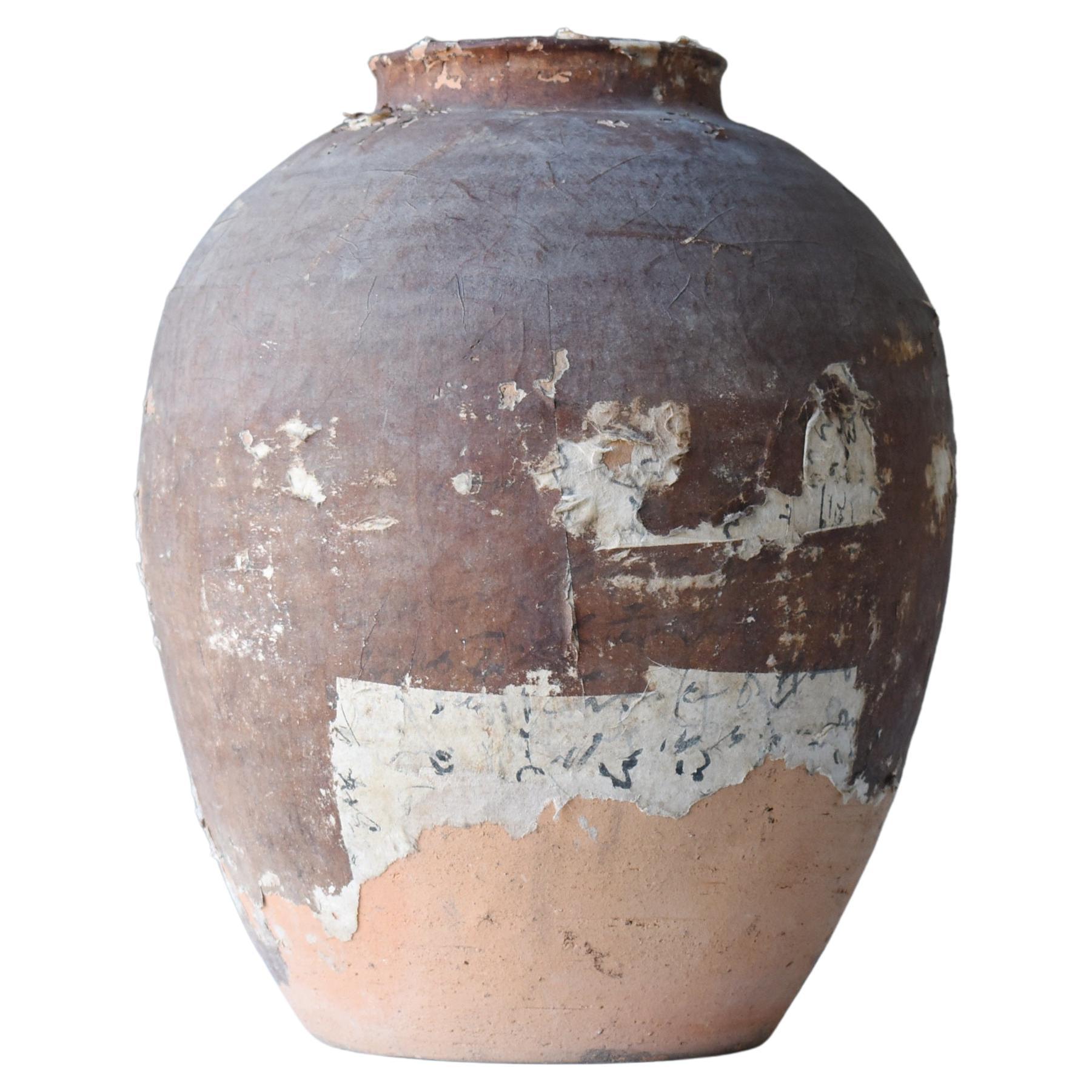Japanese Old Pottery 1800s-1860s/Antique Vessel Flower Vase Wabisabi Tsubo Jar