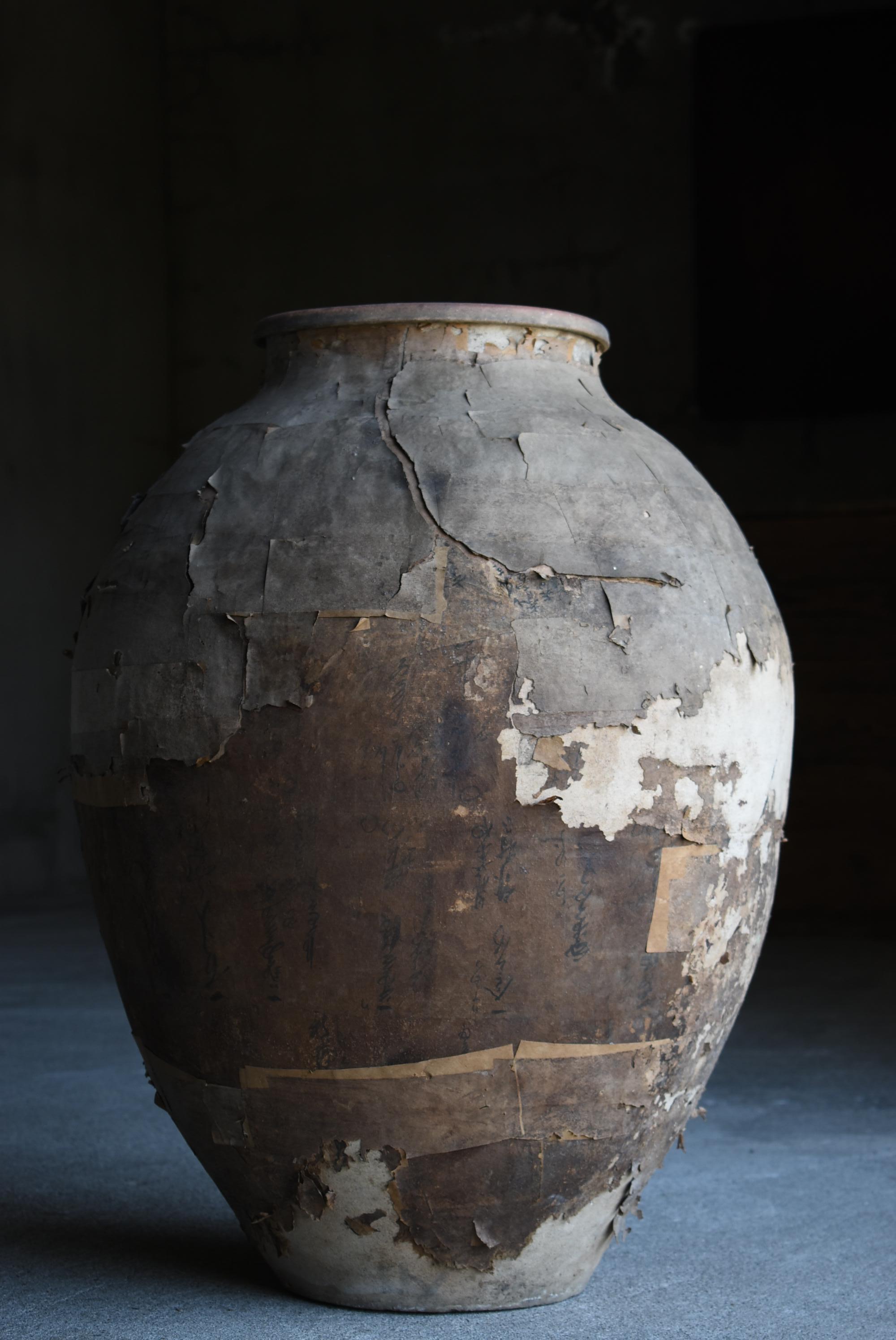 Japanese Old Pottery 1800s-1900s/Antique Flower Vase Vessel Jar Wabisabi Art 5