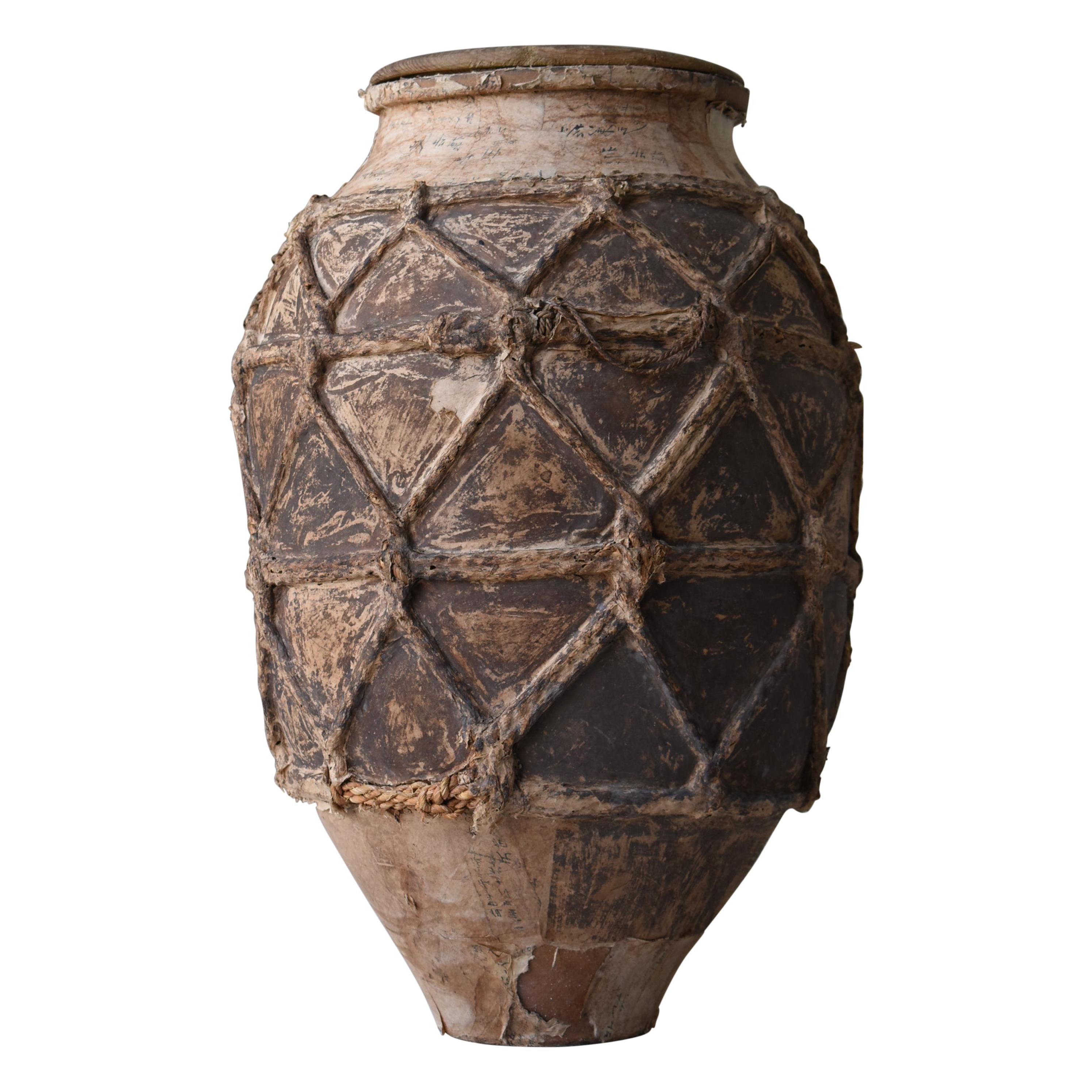 Japanese Old Pottery 1800s-1900s/Antique Flower Vase Vessel Jar Wabisabi Art
