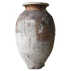 Japanese Old Pottery 1800s-1900s /Antique Tsubo Vessel Jar Flower Vase Wabisabi