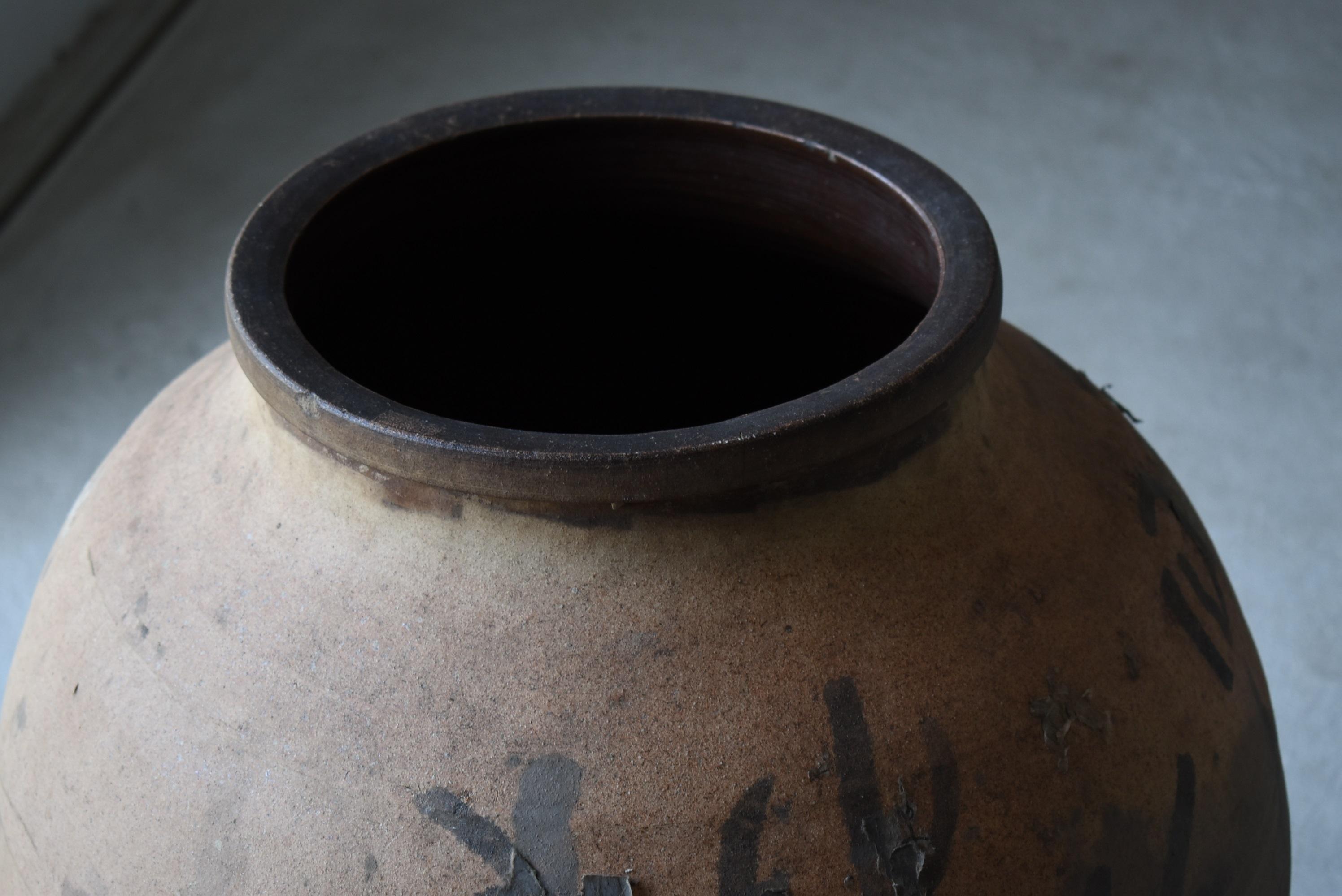 20th Century Japanese Old Pottery 1860s-1900s /Antique Tsubo Vessel Jar Flower Vase Wabisabi