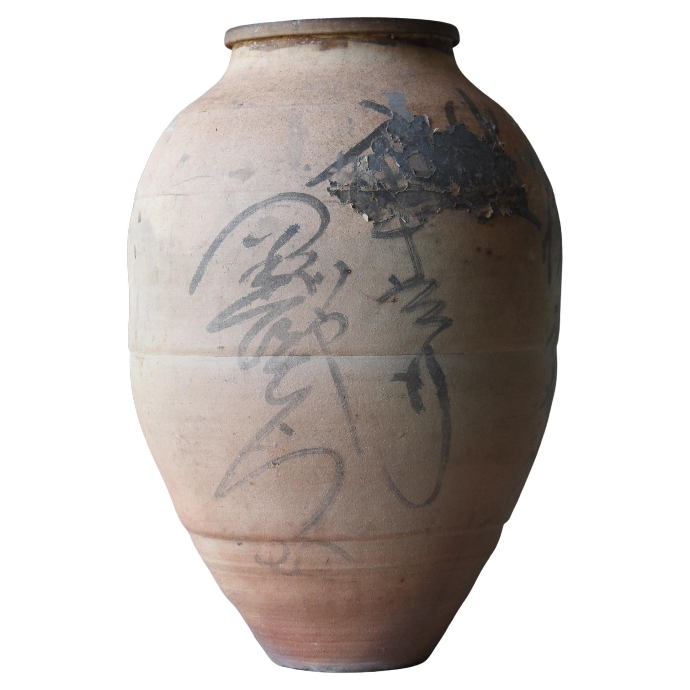 Japanese Old Pottery 1860s-1900s /Antique Tsubo Vessel Jar Flower Vase Wabisabi