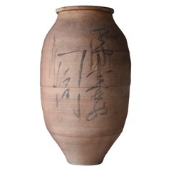 Japanese Old Pottery 1860s-1920s/Antique Flower Vase Vessel Jar Wabisabi Art