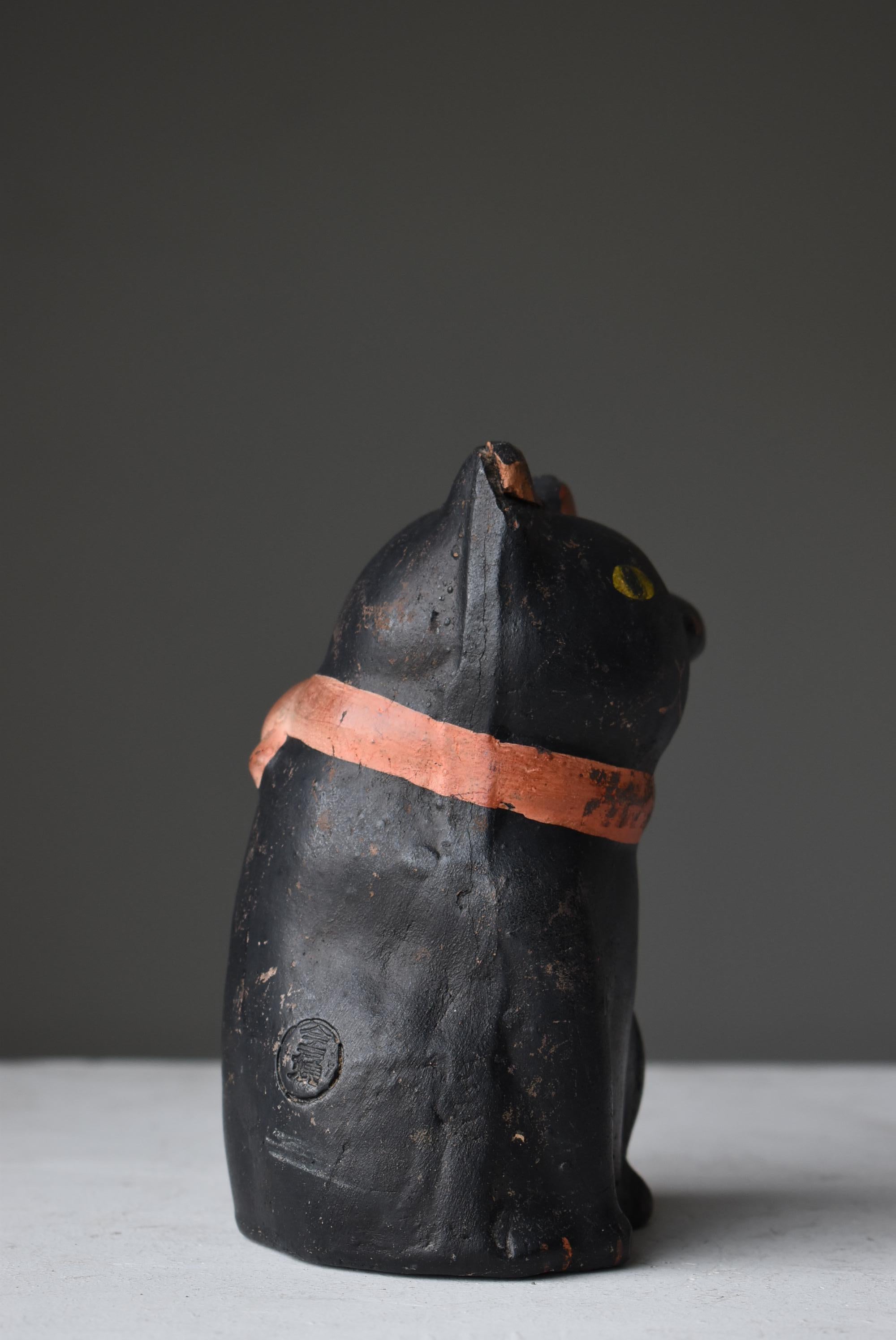 Japanese Old Pottery Statue Beckoning Cat 1940s-1970s / Manekineko Wabi Sabi 6