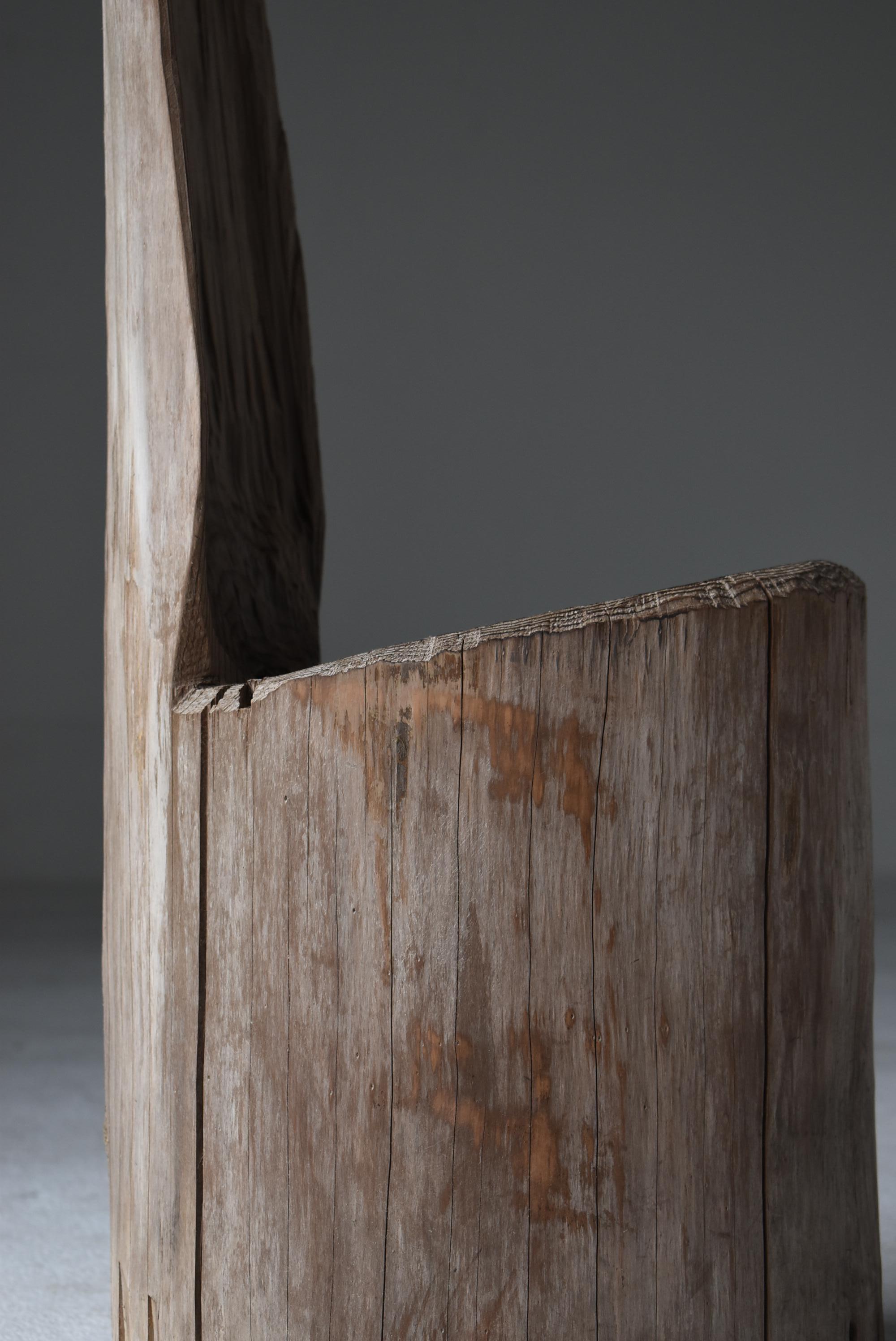 Chaise d'appoint japonaise primitive ancienne 1950s-1970s / Wabi Sabi en vente 3