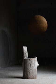 Silla auxiliar japonesa antigua primitiva años 50-1970 / Wabisabi