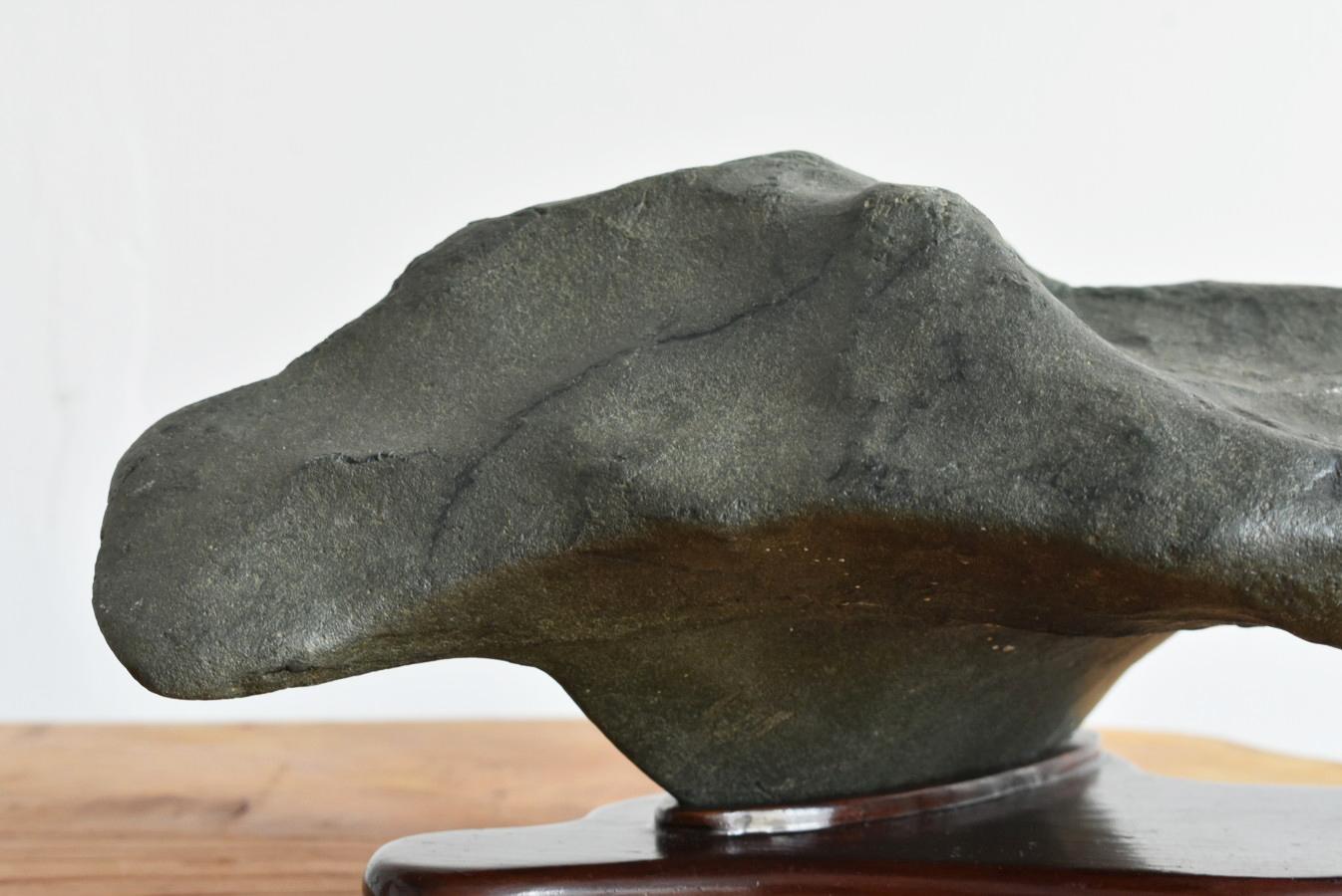 20th Century Japanese Old Scholar's Stone / Odd Shaped Appreciation Stone / Suiseki For Sale