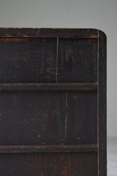 Japanese Antique Wsbi Sabi Partition 1900s-1920s / Screen Object Mingei