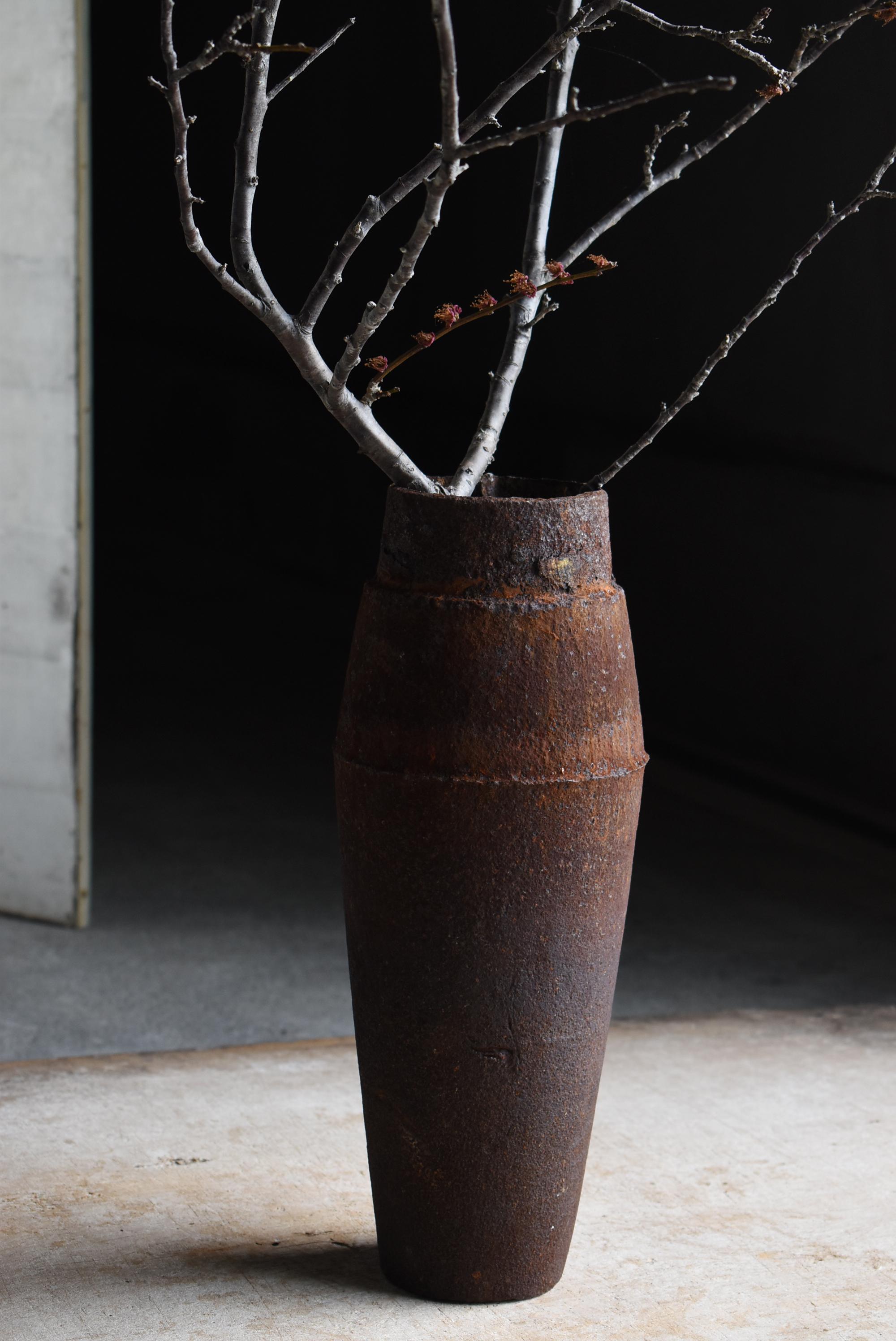 Showa Japanese Old Shell Casing 1930s-1940s / Iron Object Flower Vase Wabi Sabi For Sale