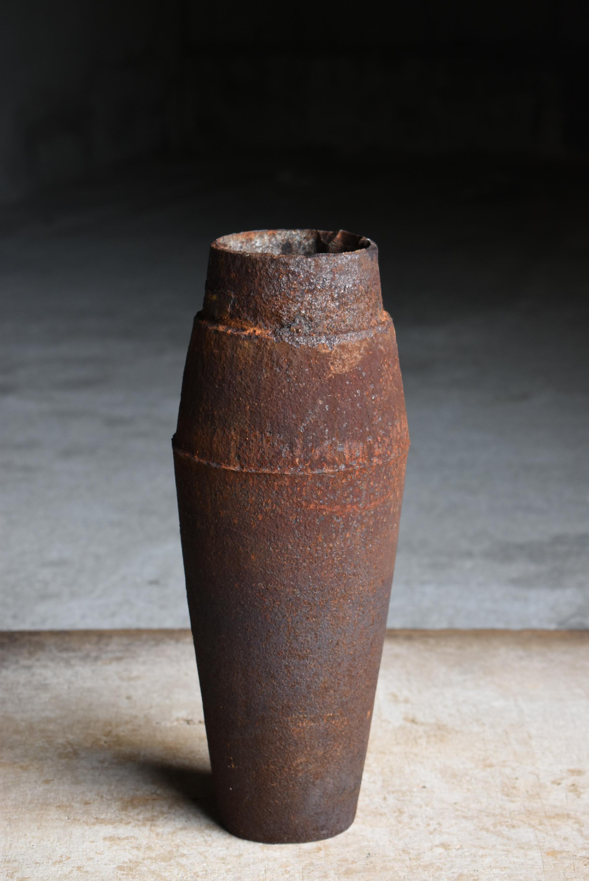 Metalwork Japanese Old Shell Casing 1930s-1940s / Iron Object Flower Vase Wabi Sabi For Sale