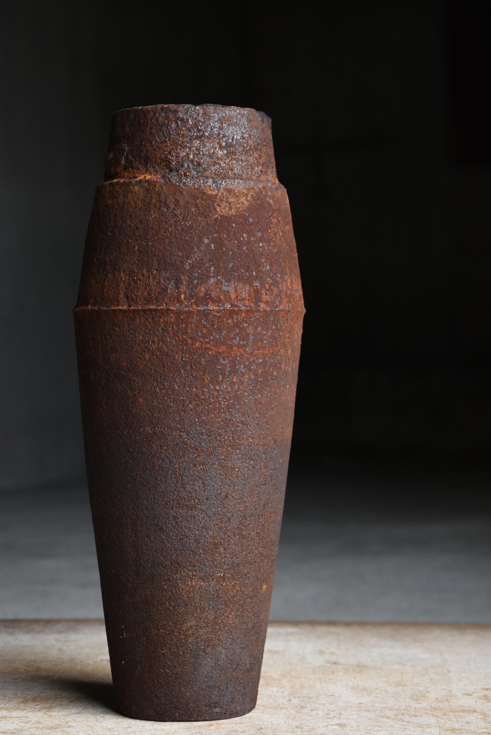 Mid-20th Century Japanese Old Shell Casing 1930s-1940s / Iron Object Flower Vase Wabi Sabi For Sale