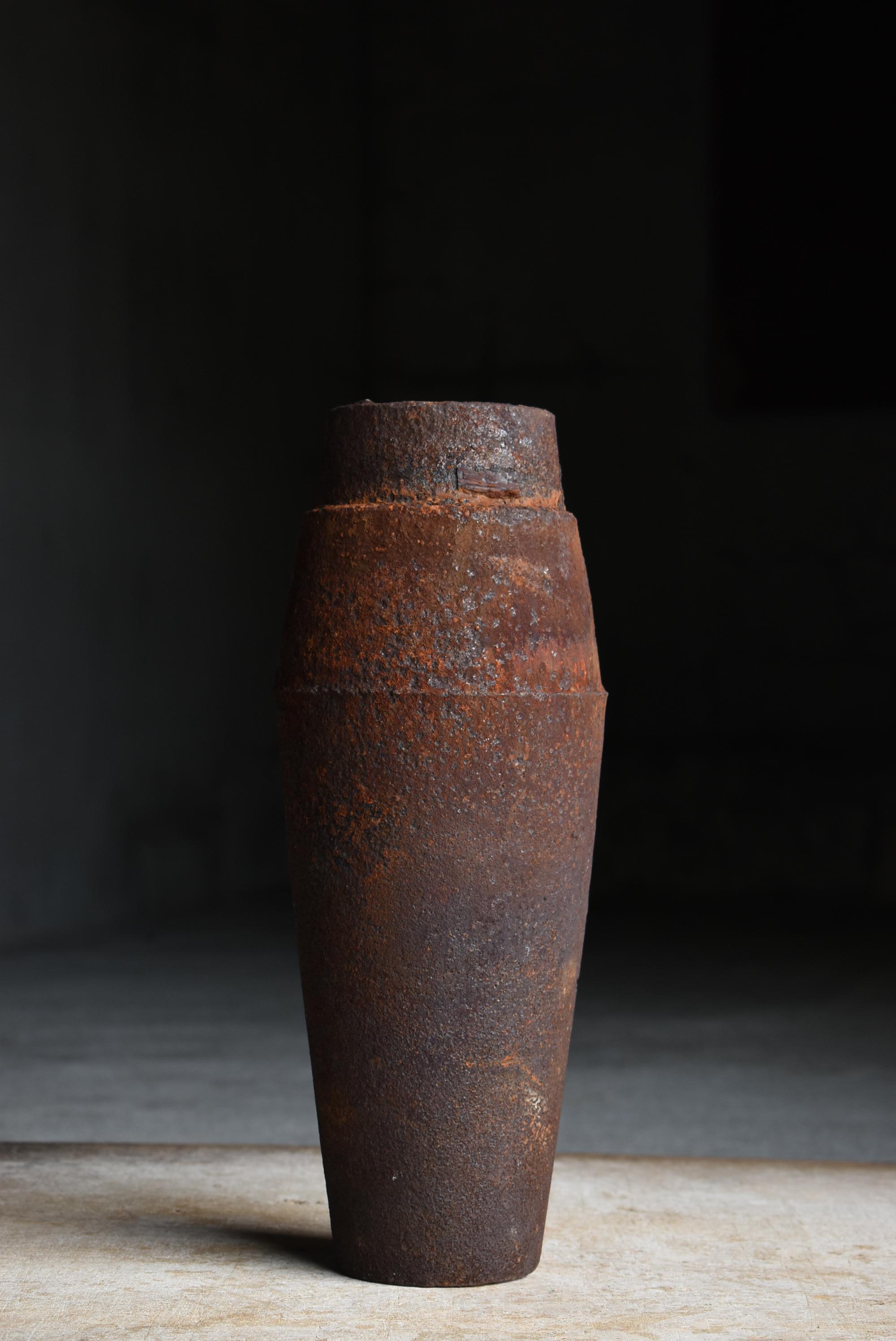 Japanese Old Shell Casing 1930s-1940s / Iron Object Flower Vase Wabi Sabi For Sale 2
