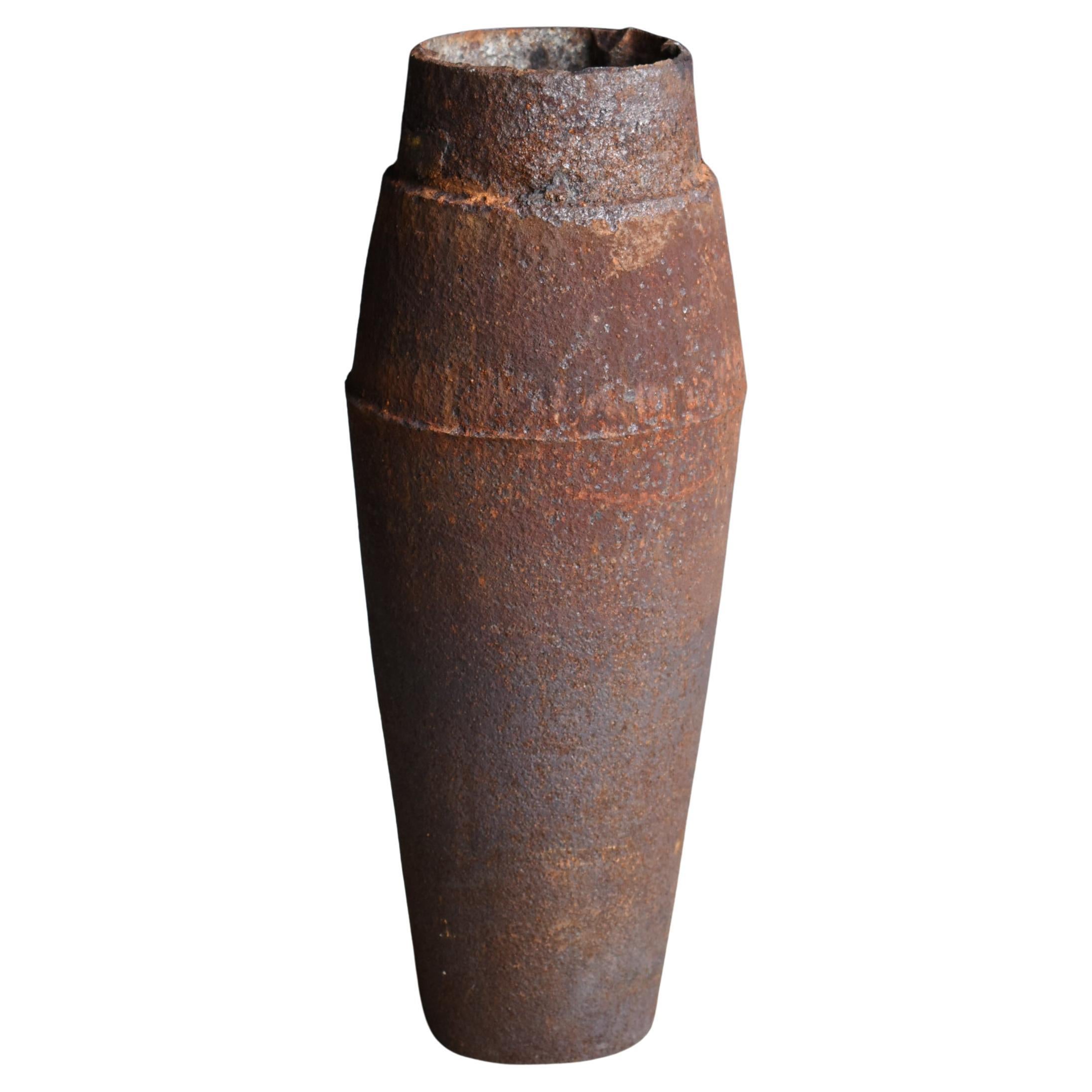 Japanese Old Shell Casing 1930s-1940s / Iron Object Flower Vase Wabi Sabi For Sale
